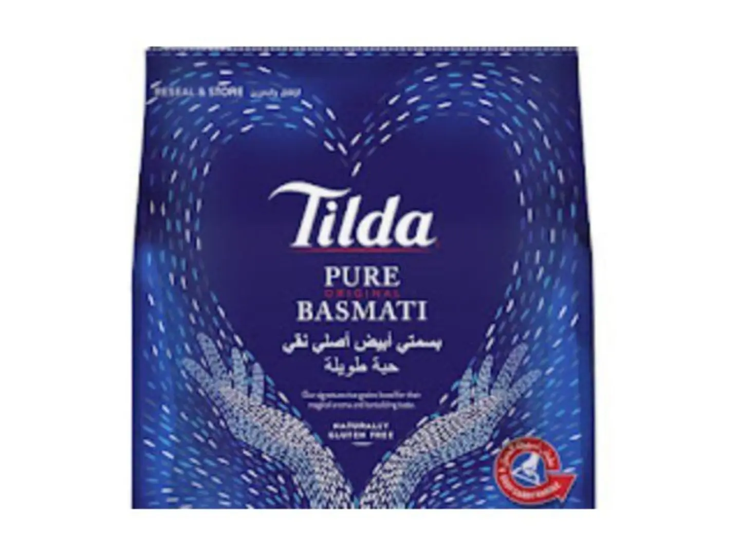 أرز أبيض بسمتي