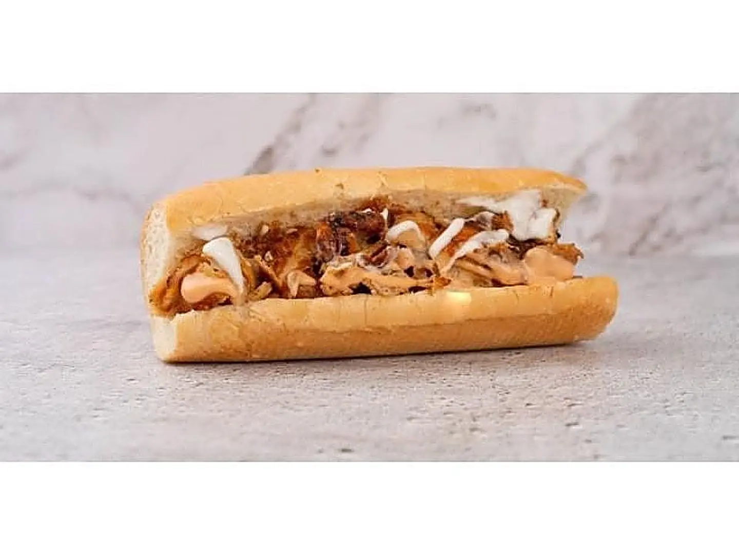 دجاج شاورما