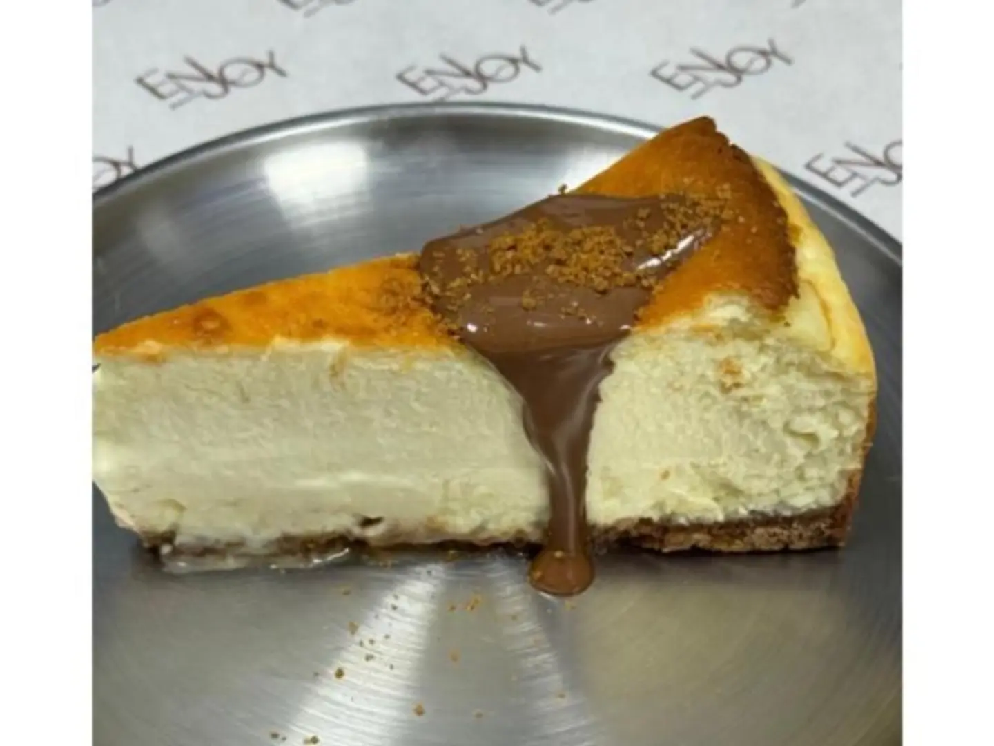 Cheese Enjoy