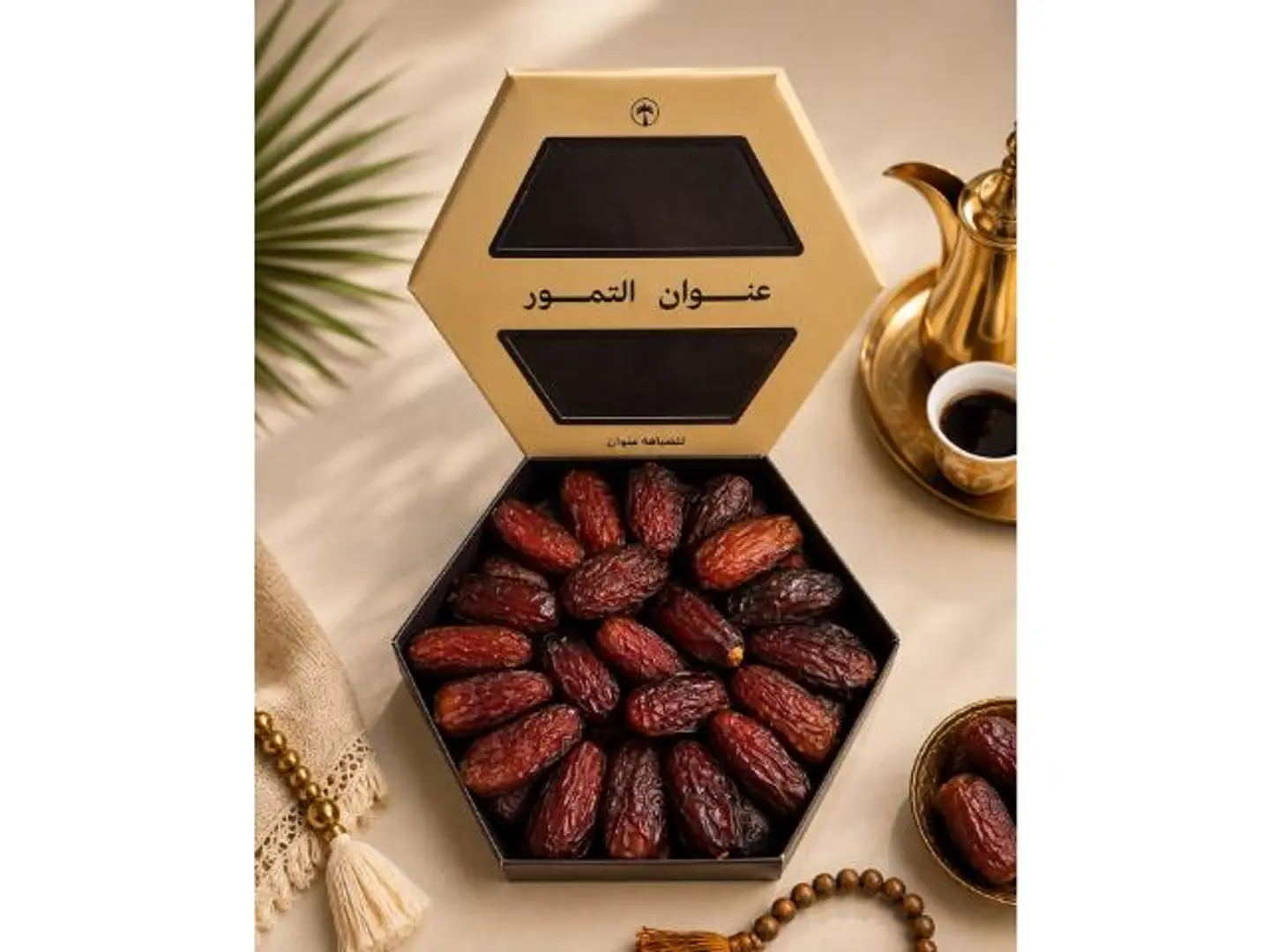 Premium Medjool Khaliah