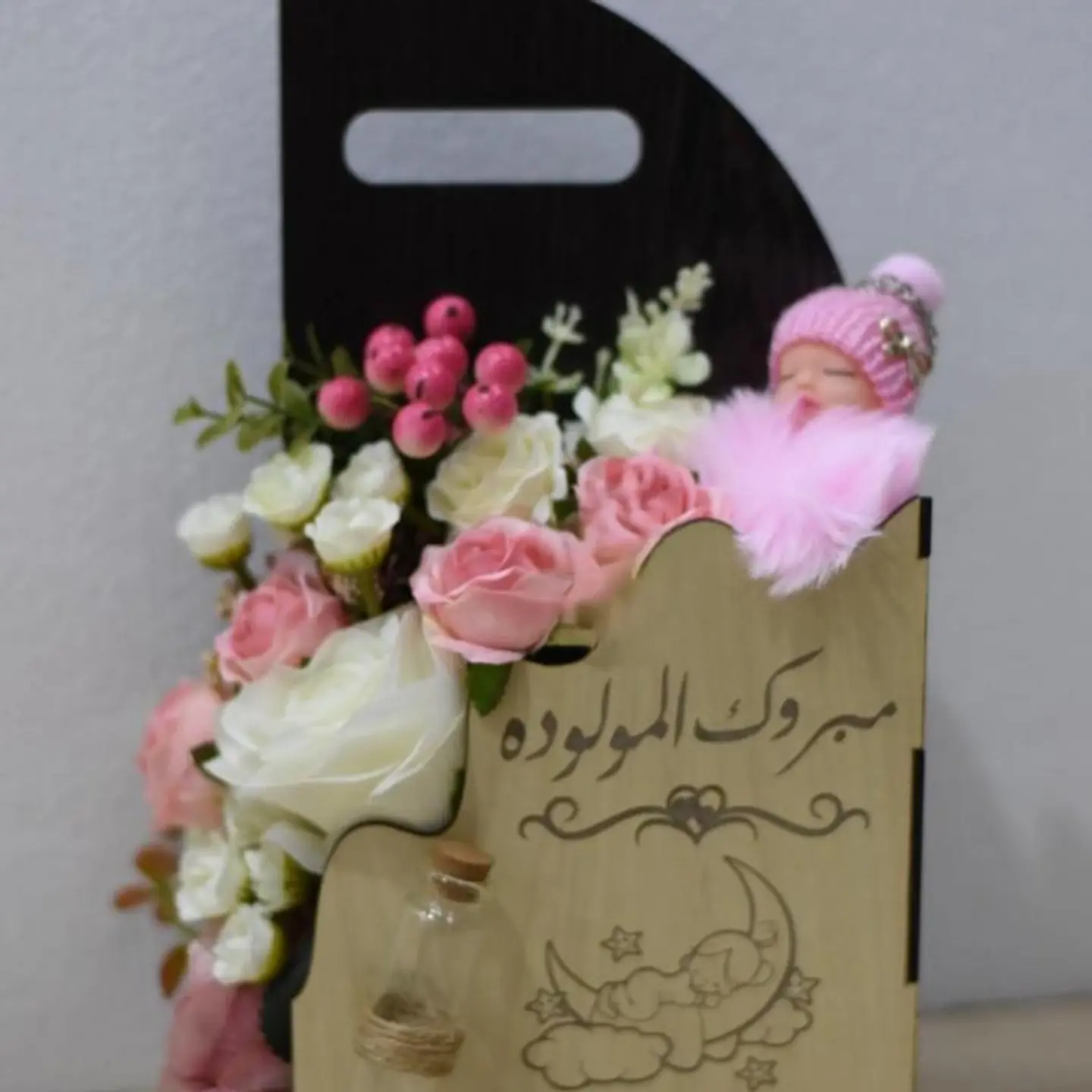 Girls' Wooden Arrangement With Laser Engraving
