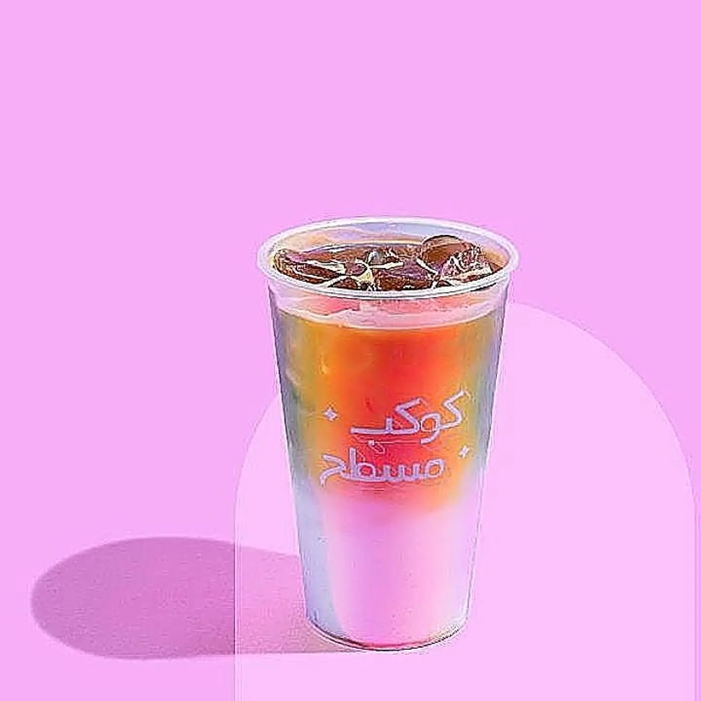 آيس أمريكانو