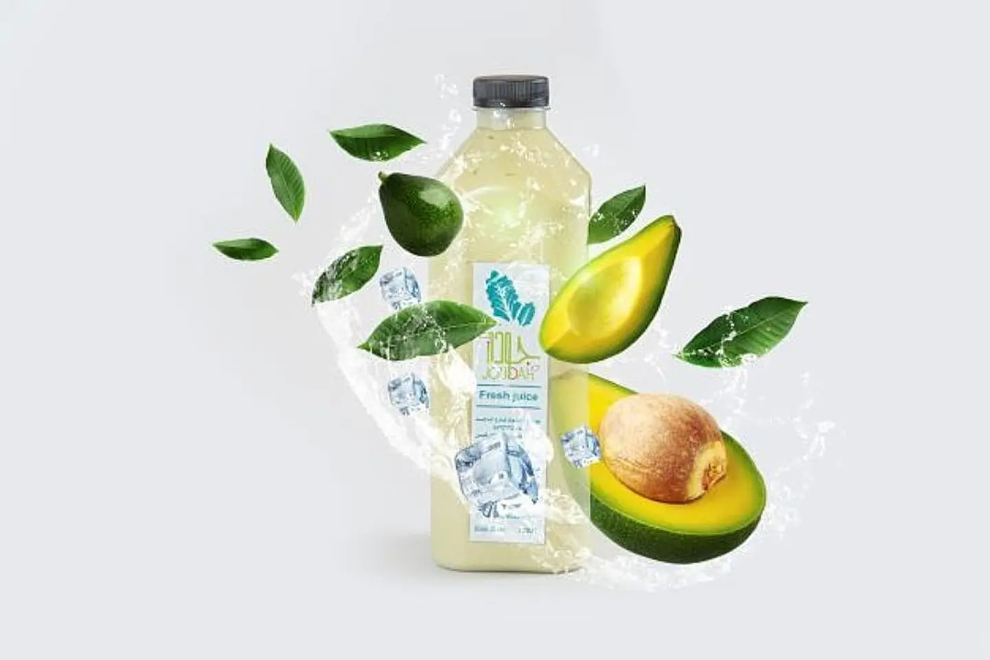 جالون افوكادو 1 لتر