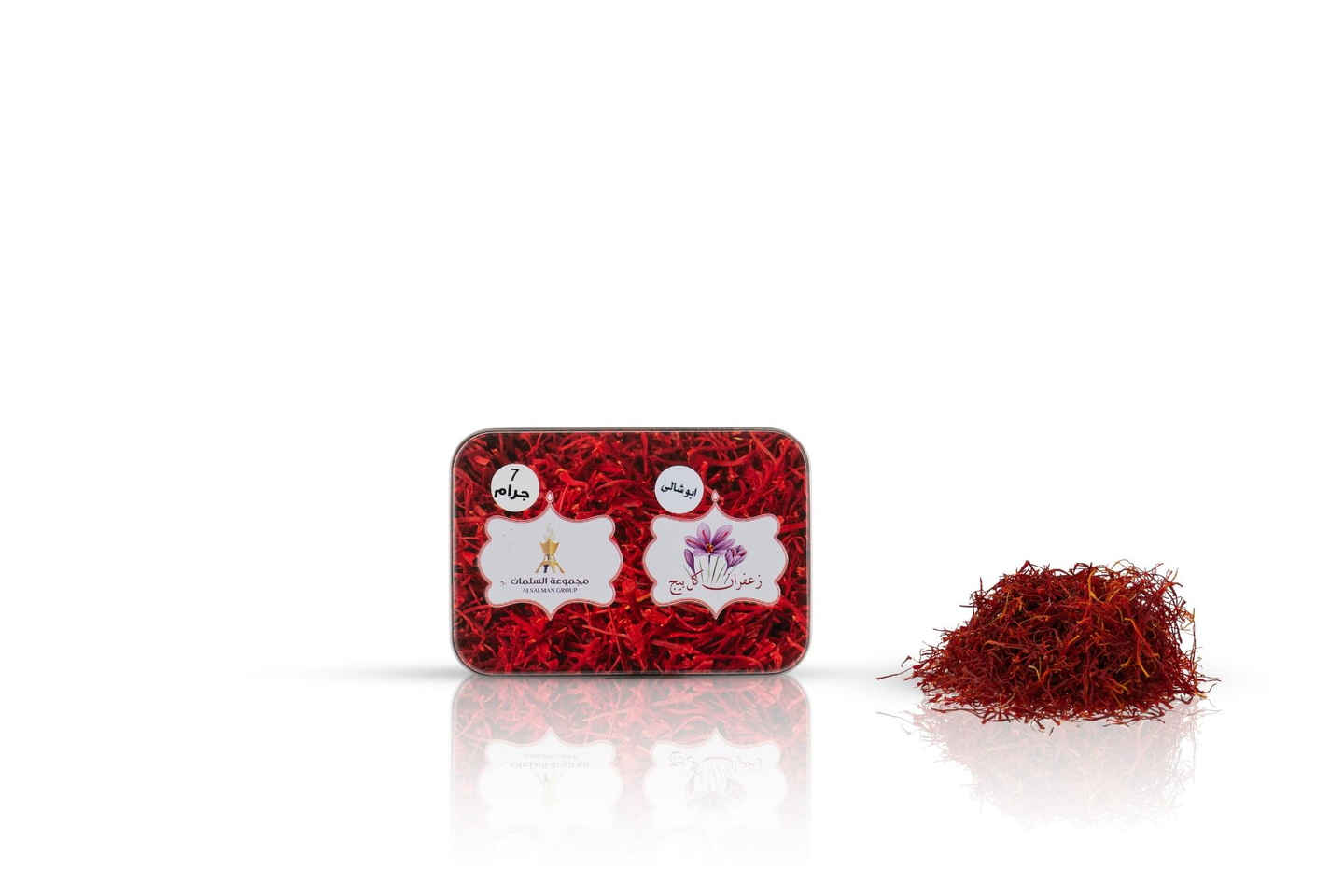 Saffron Abu Shaal Full Beige Ounce 28 Grams
