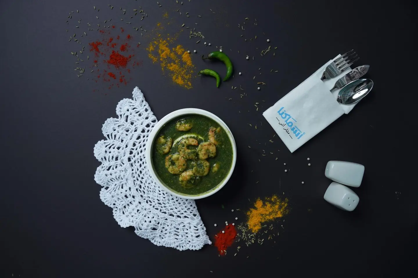 ملوخية وروبيان