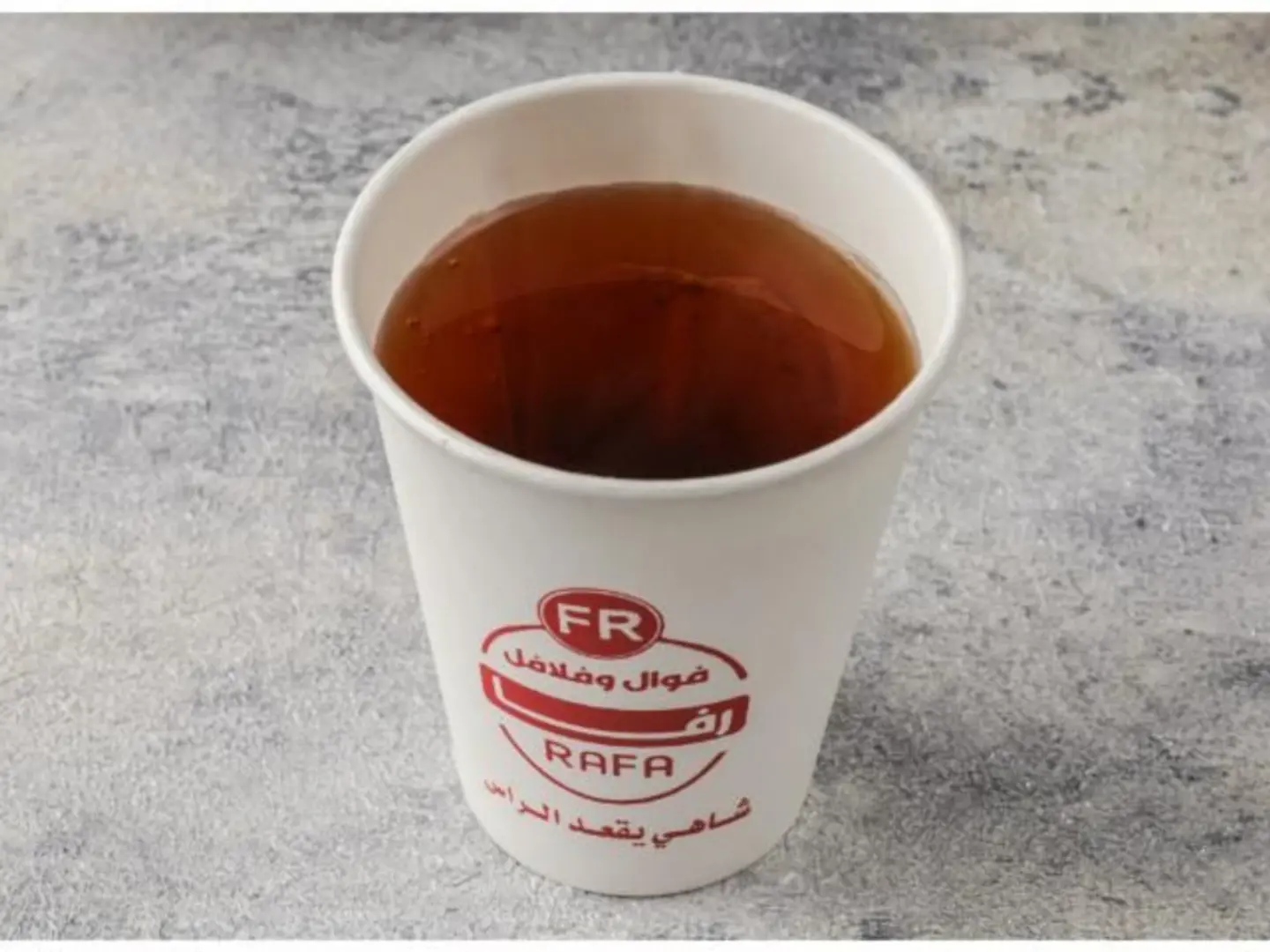 شاي ساده