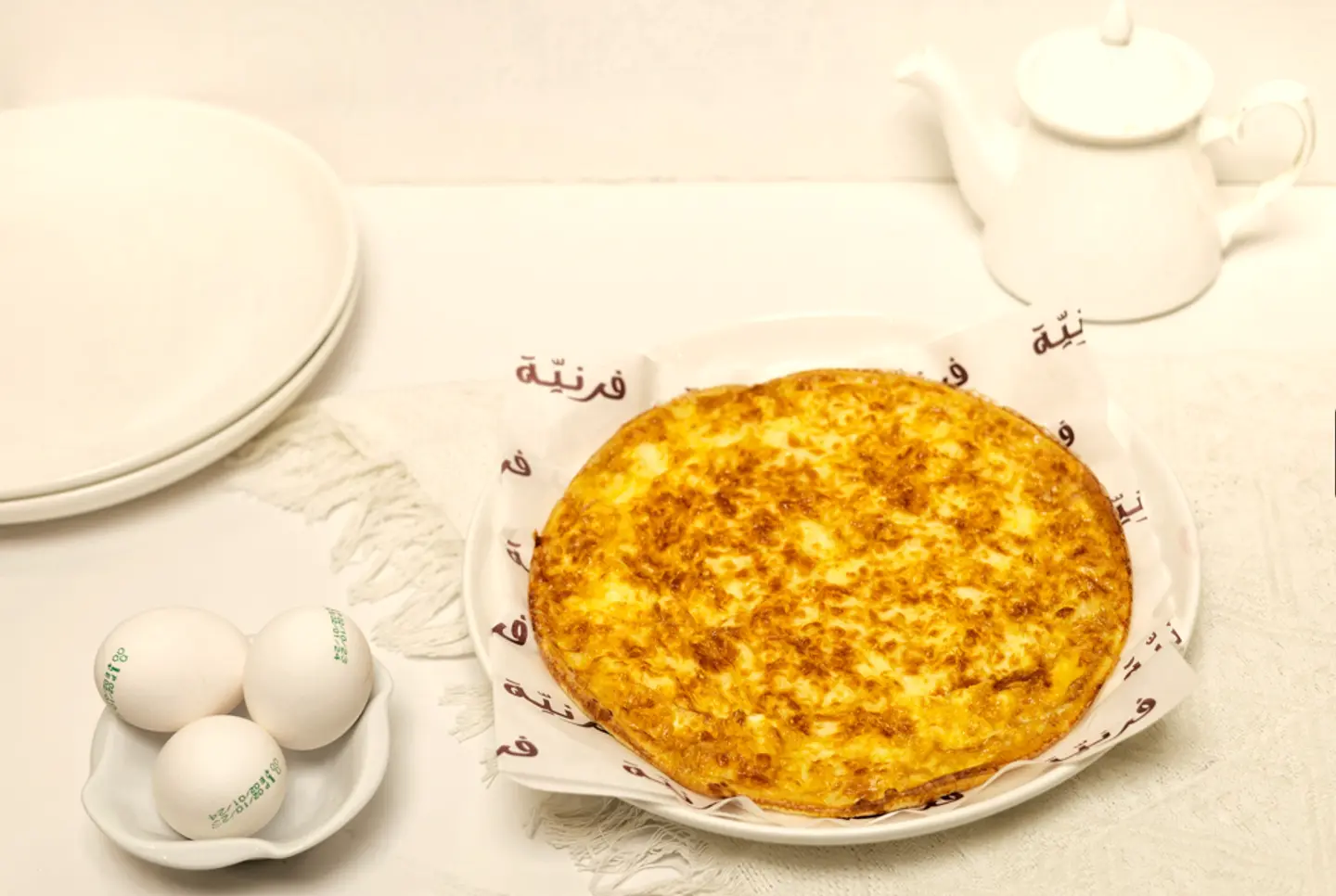 Egg And Cheese Manqusha