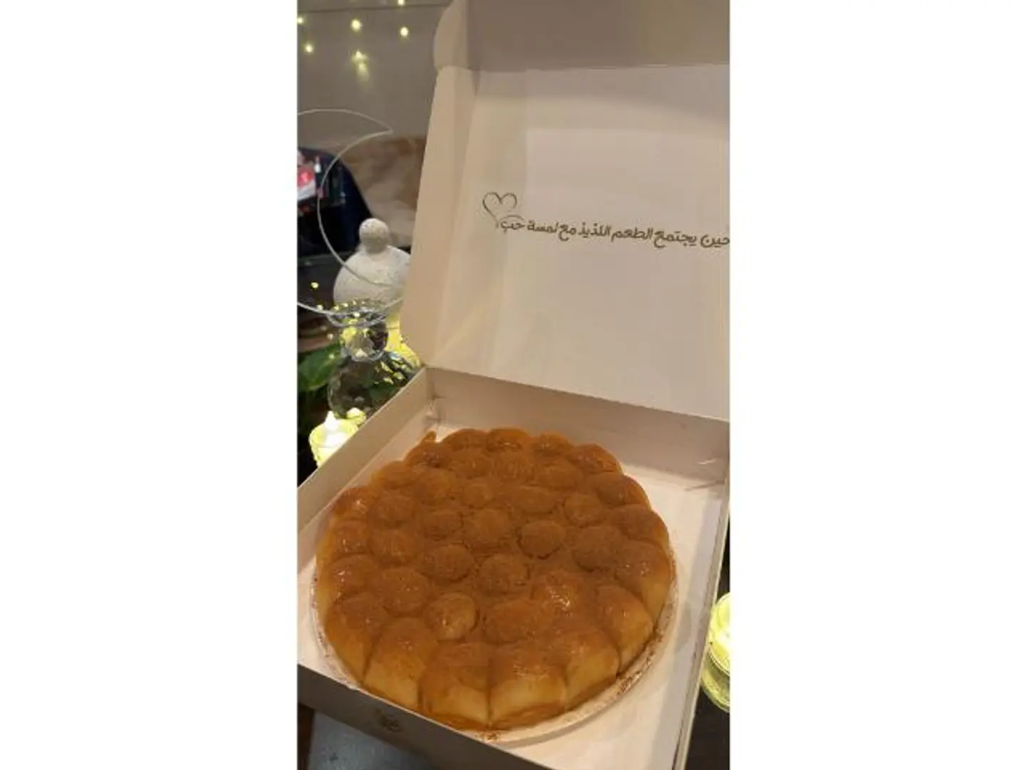 Cinnabon Khaliah Nahl