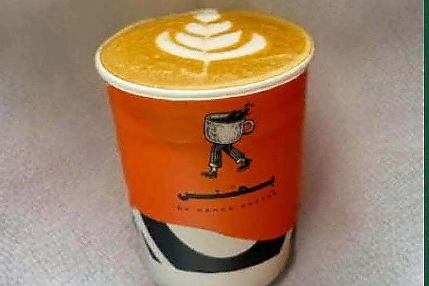 لاتيه