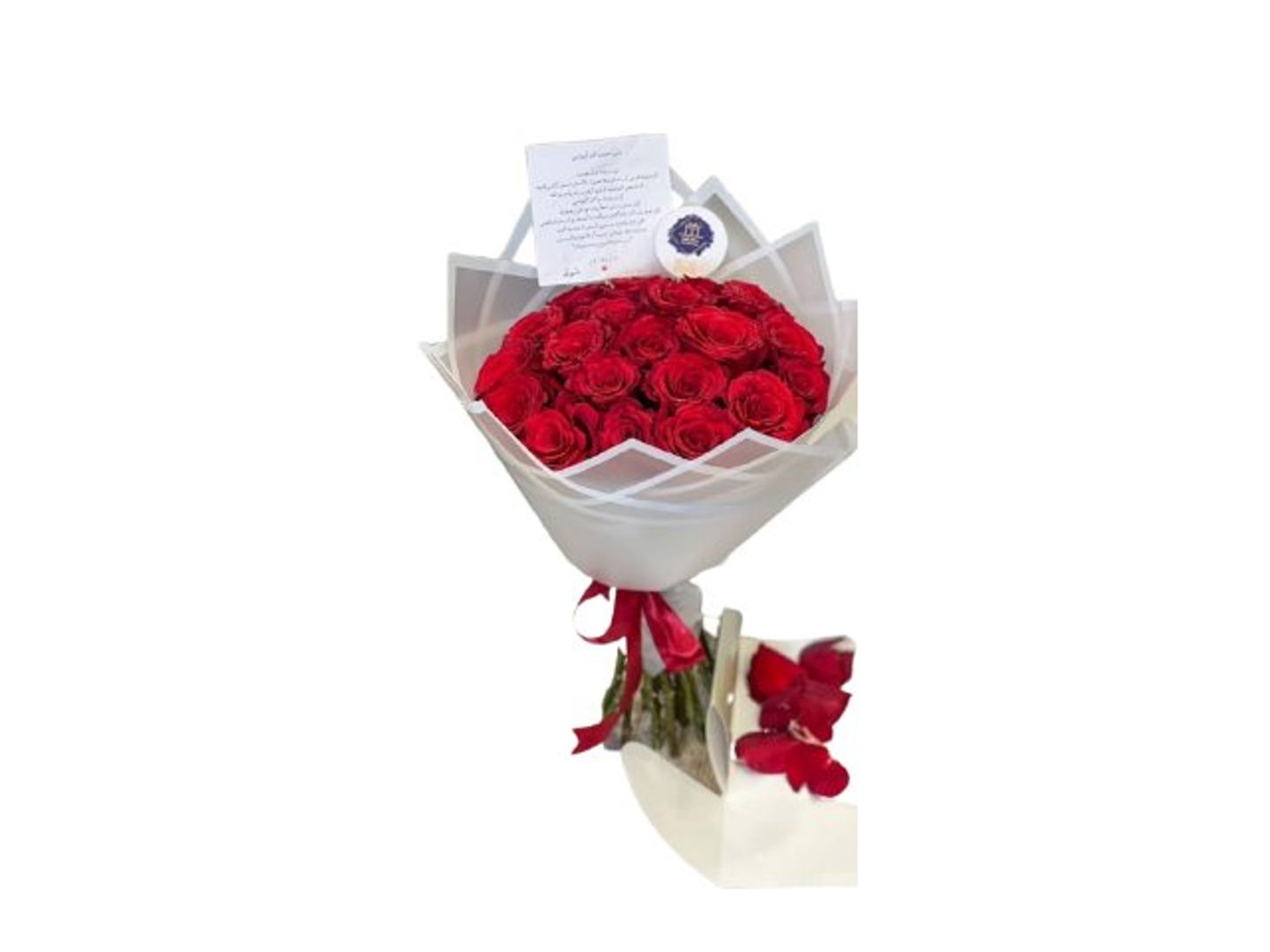 Love Bouquet