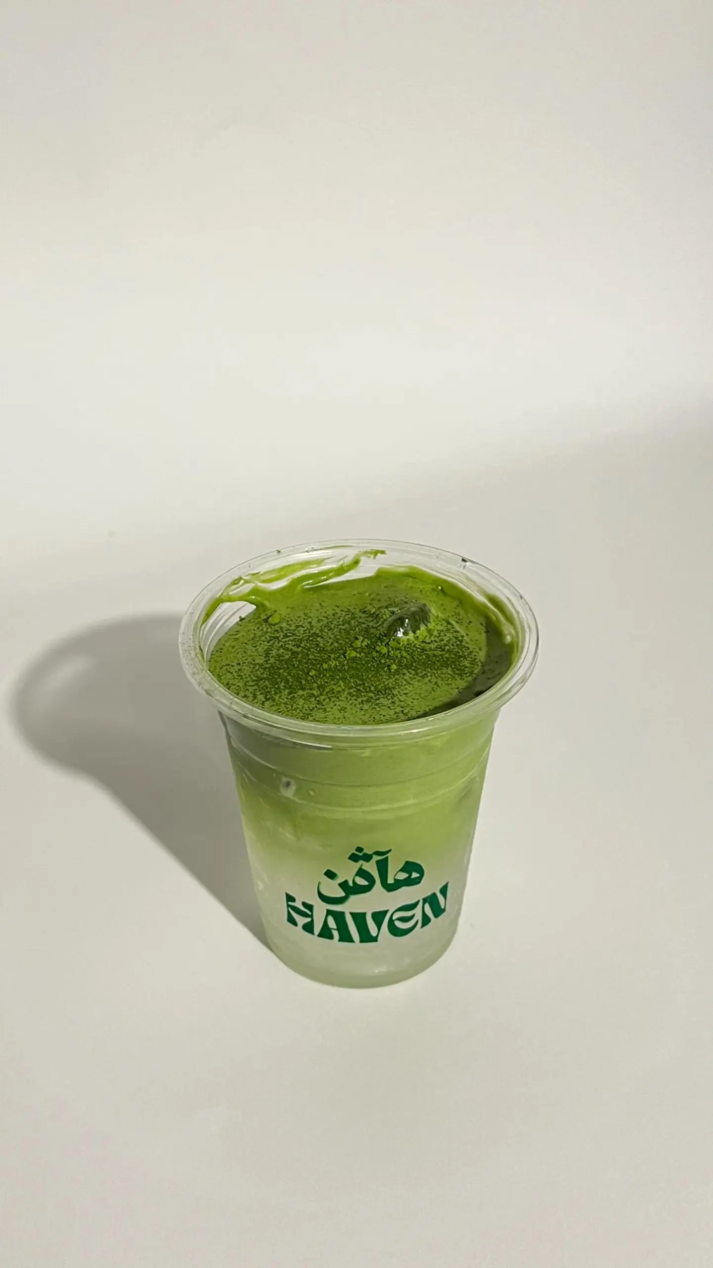 كلاودي كوكونات ماتشا