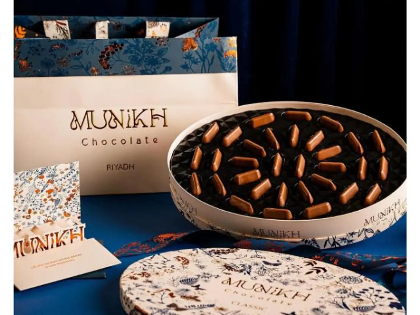 ميونخ - كلاسيك