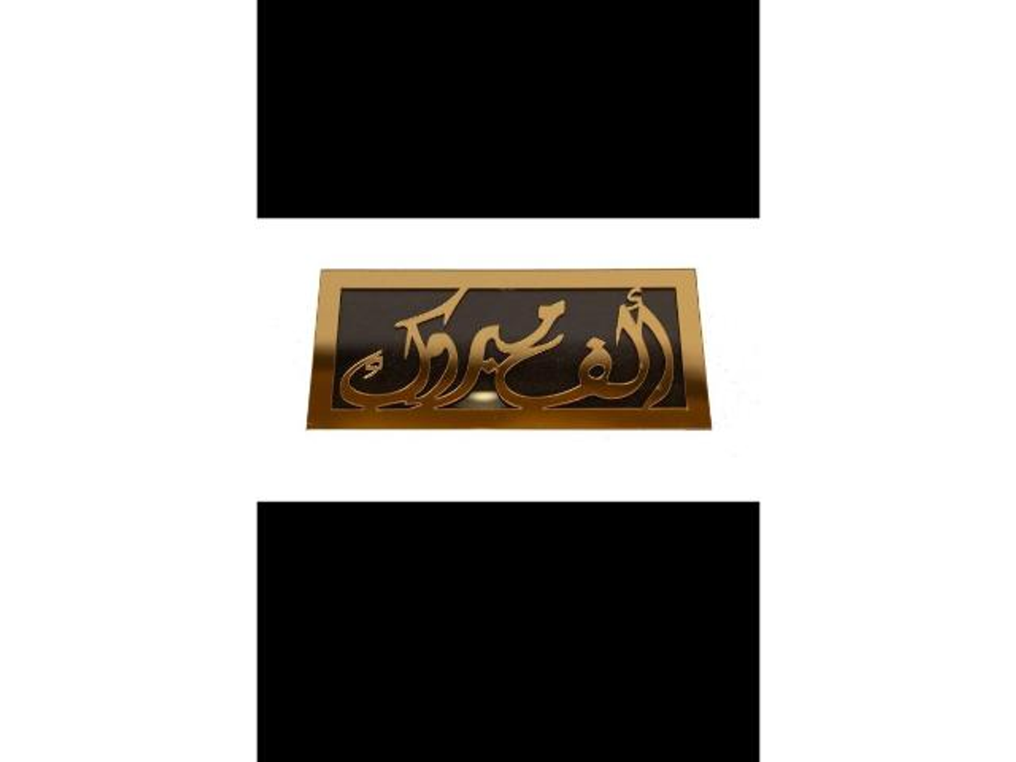 Acrylic Money Envelope Congratulations