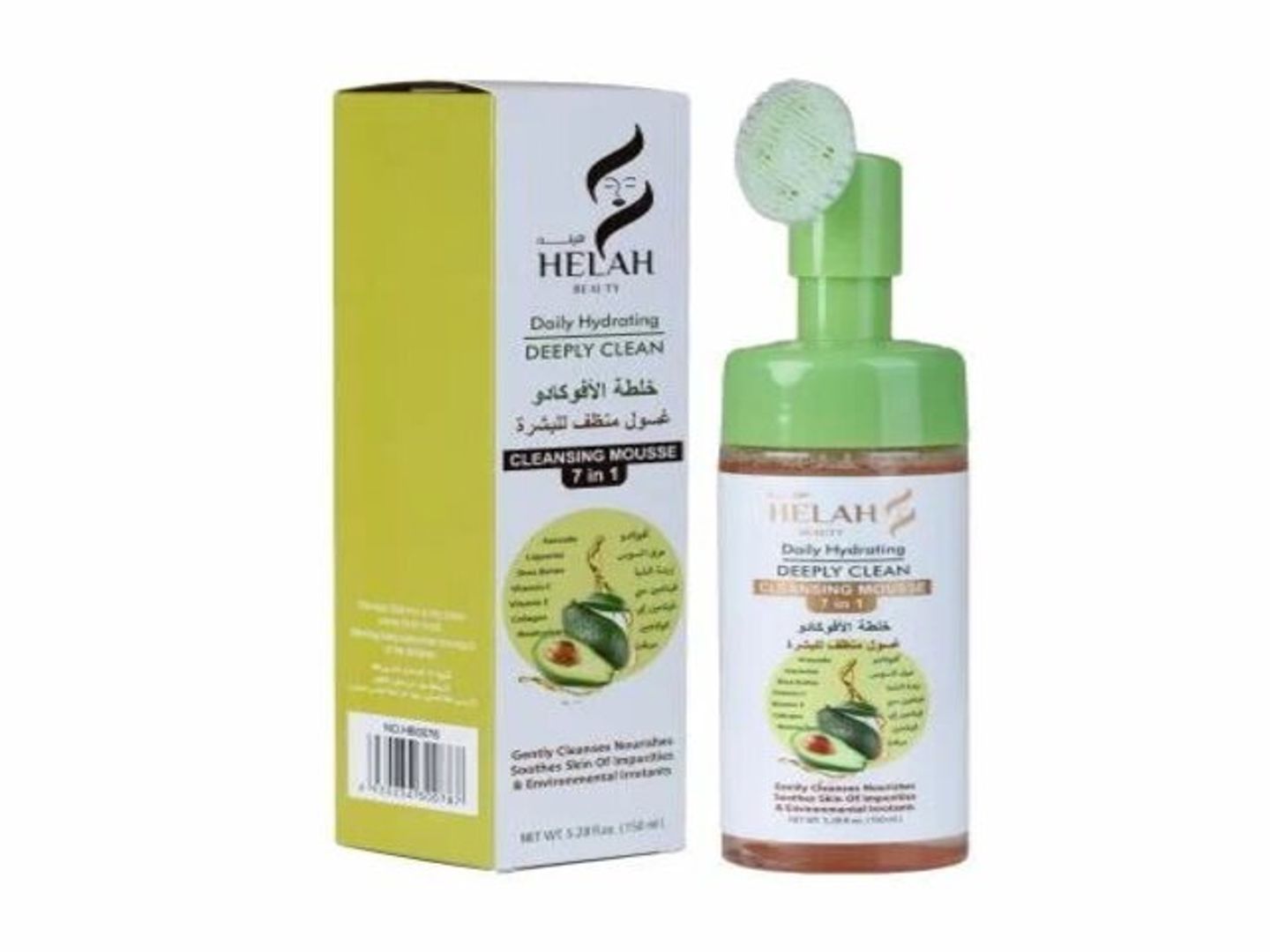 هيله رغوه غسول الوجه بالافوكادو 150مل
