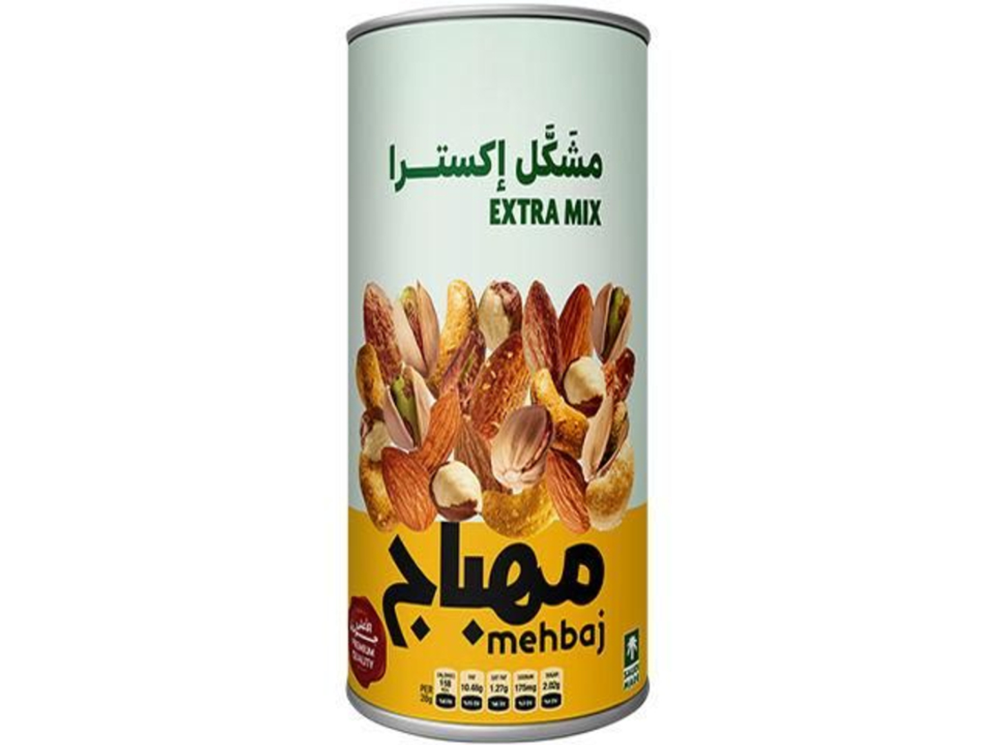 Almehbaj Extra Mixed Nuts Jar450 Gm