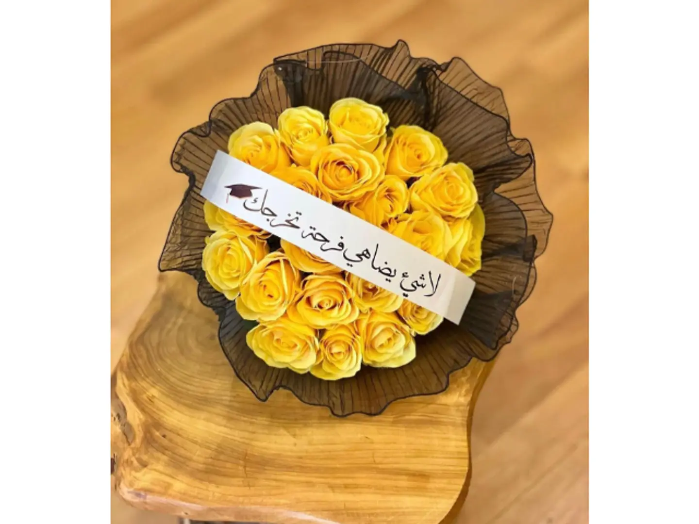Natural Yellow Roses Bouquet