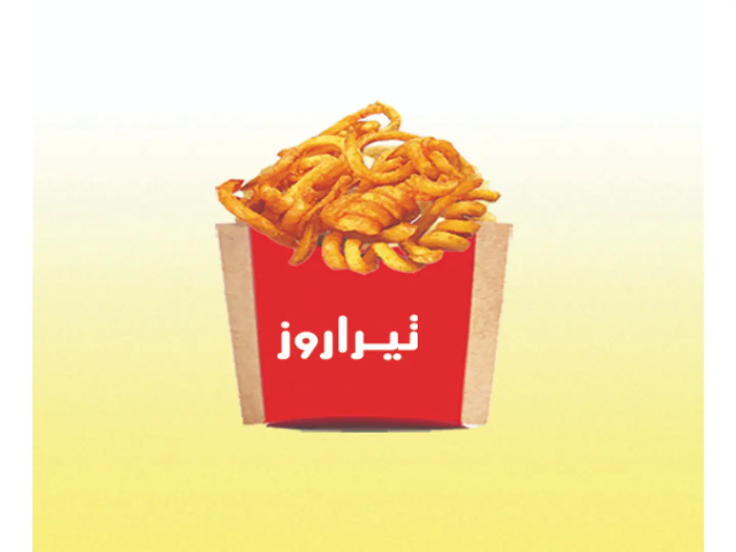Crispy Fries