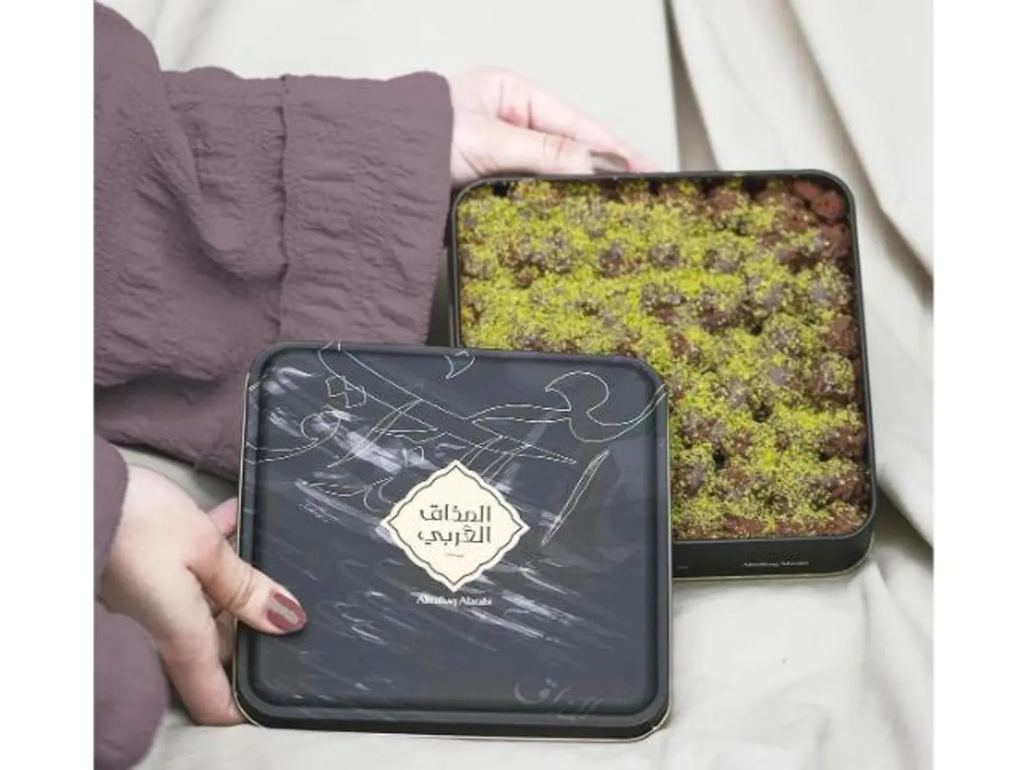 المذاق العربي - ميني بيتي فور