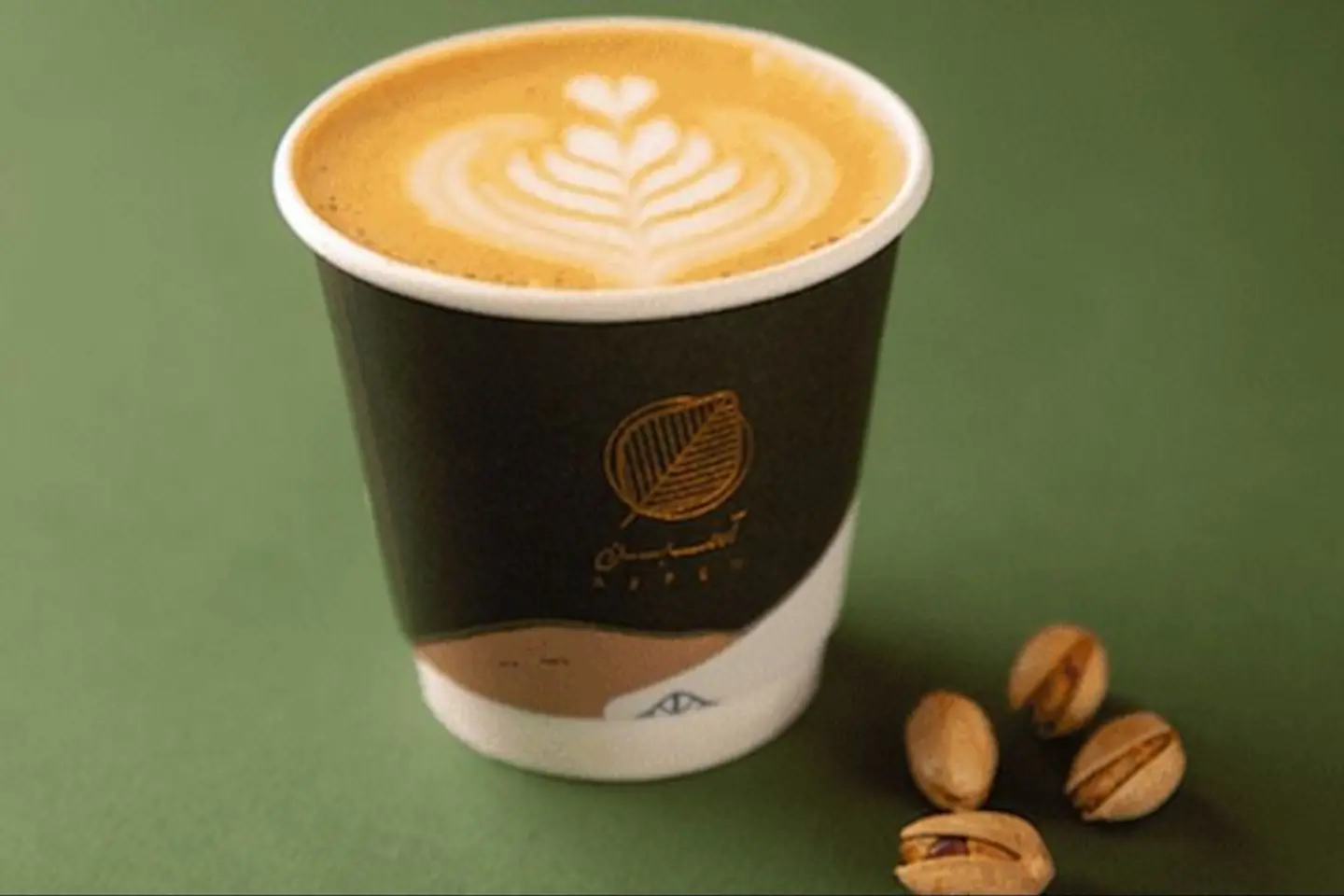 بستاشيو لاتيه