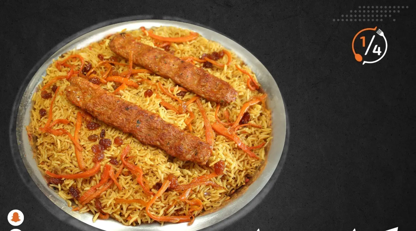 Kebab With Rice For One Person