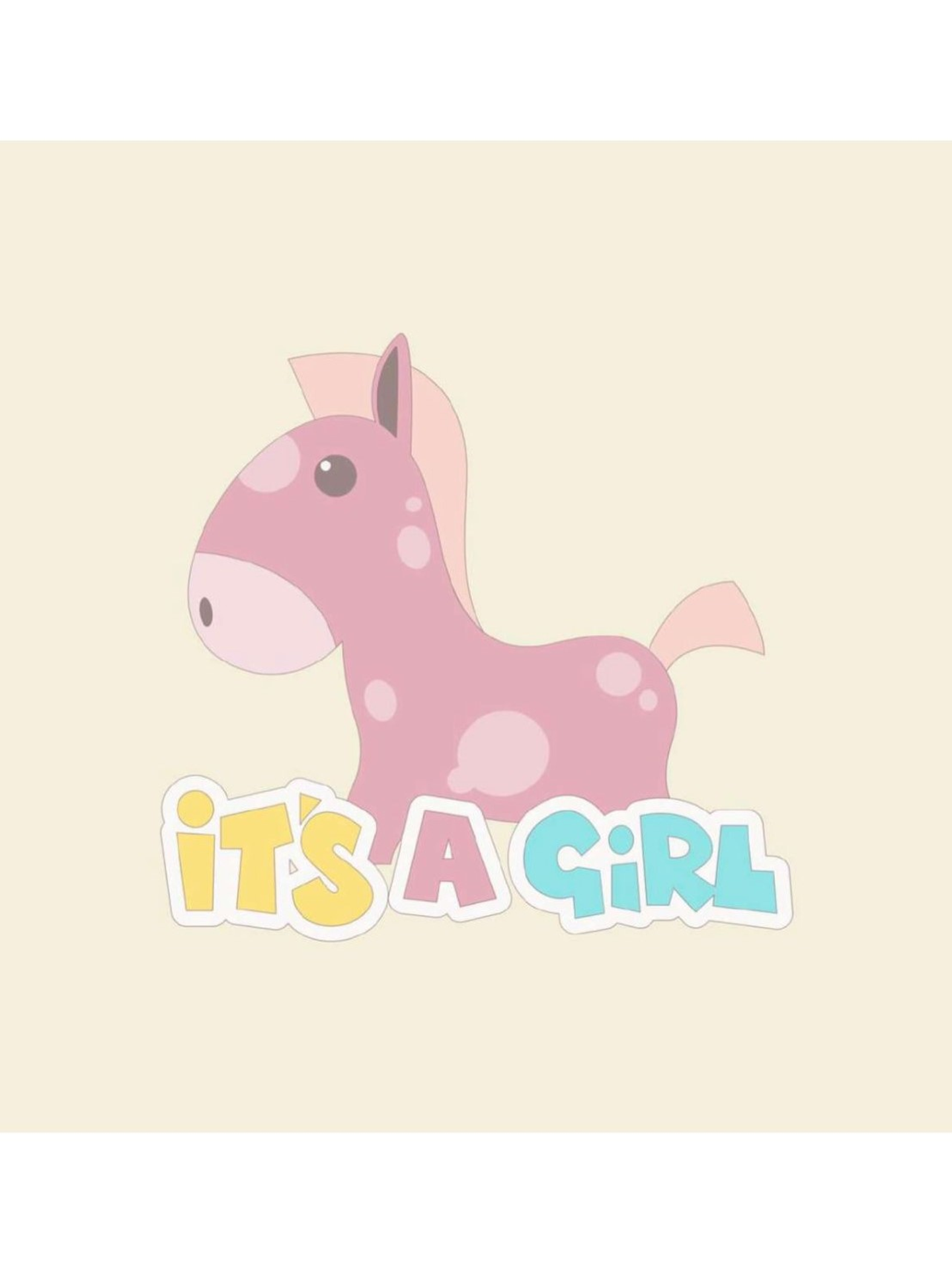 بيبي قيرل  ون