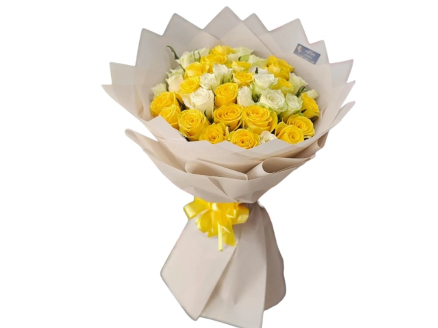 Bouquet Of Yellow Roses