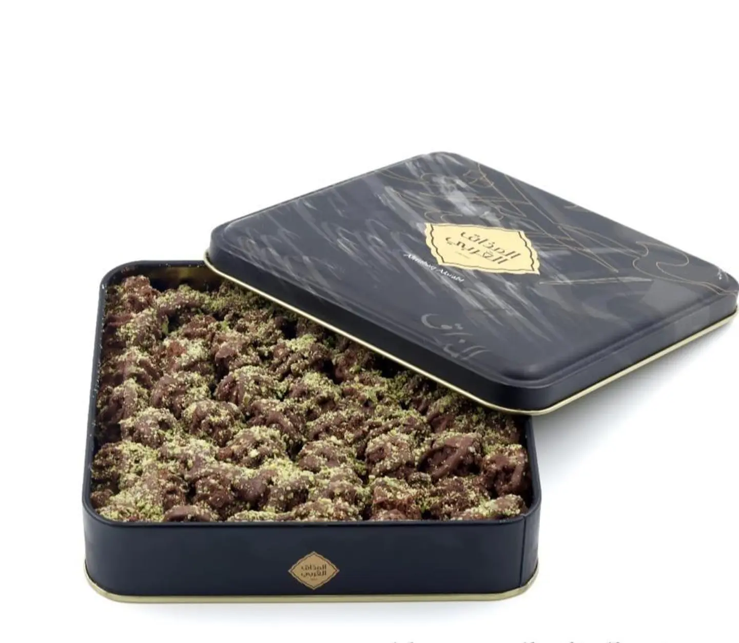 Petit Four Arabic Taste Chocolate