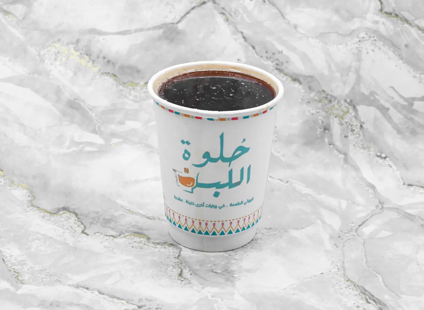 امريكانو