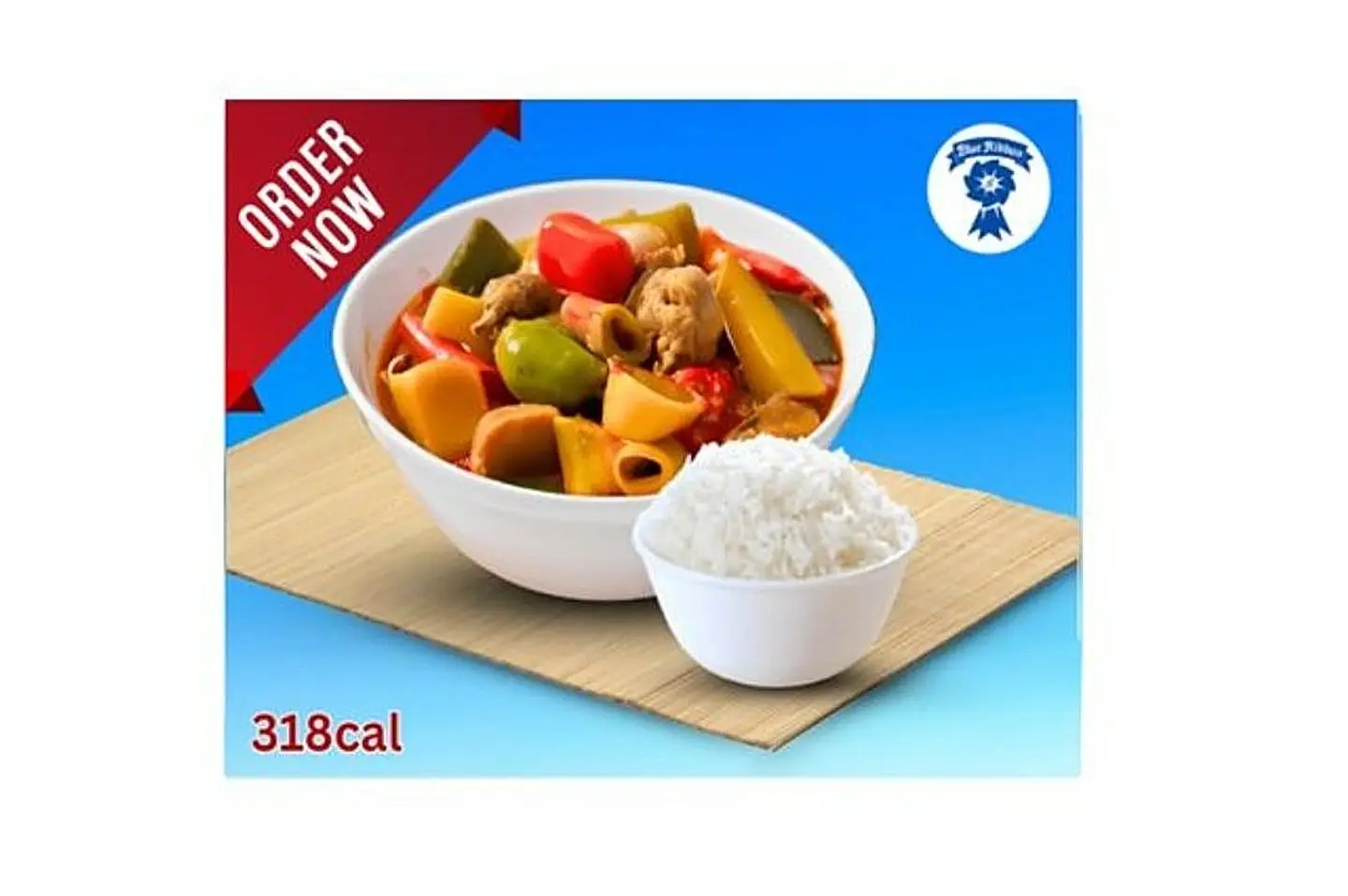 كالديريتا كامبينج مع الارز