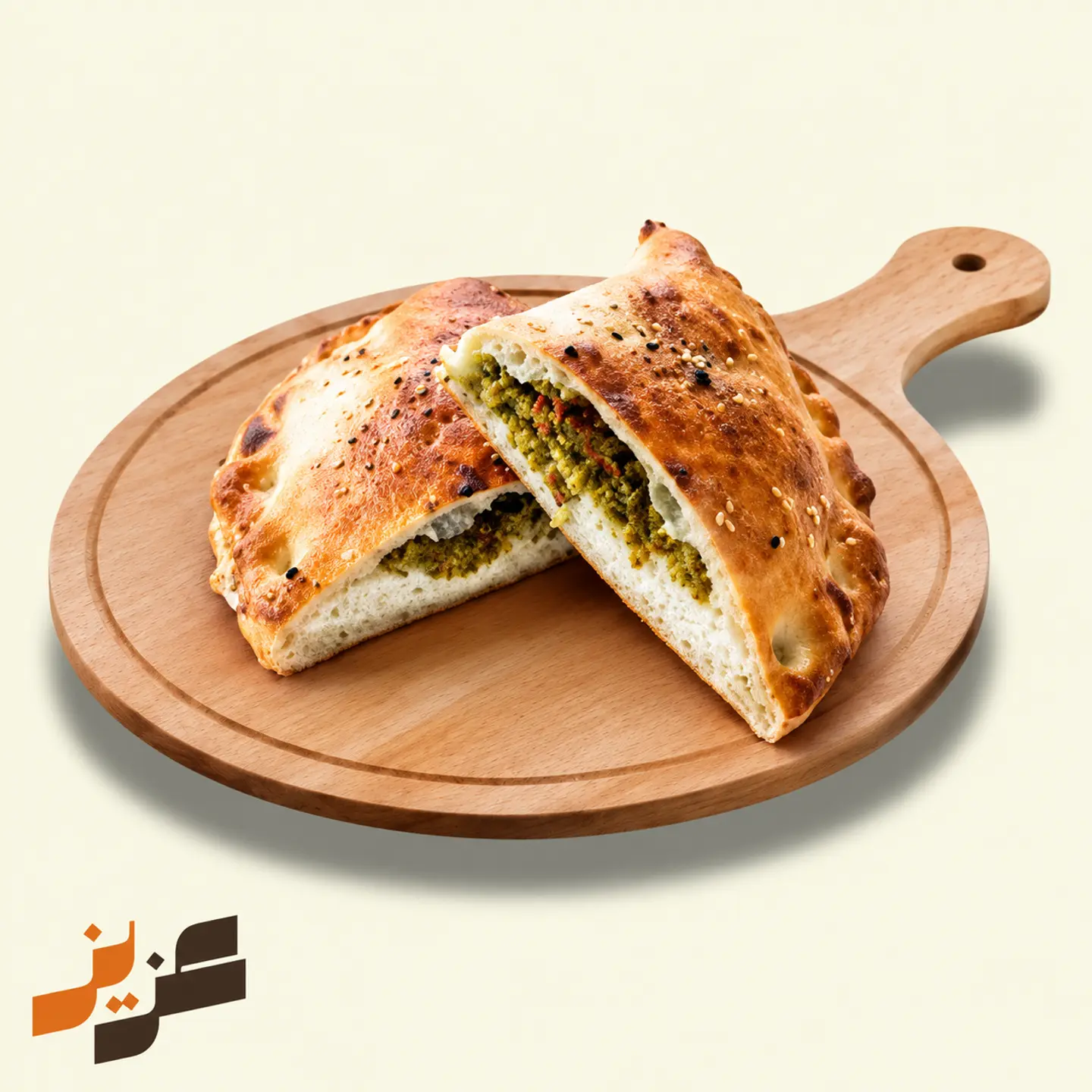 Labneh With Falafel