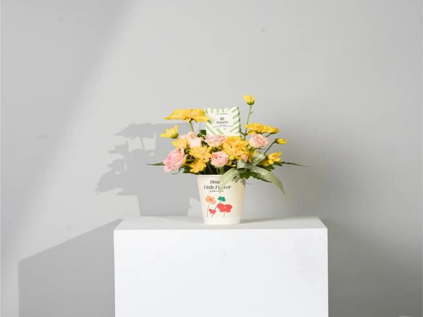 كوب جيزي-مع شوكلة