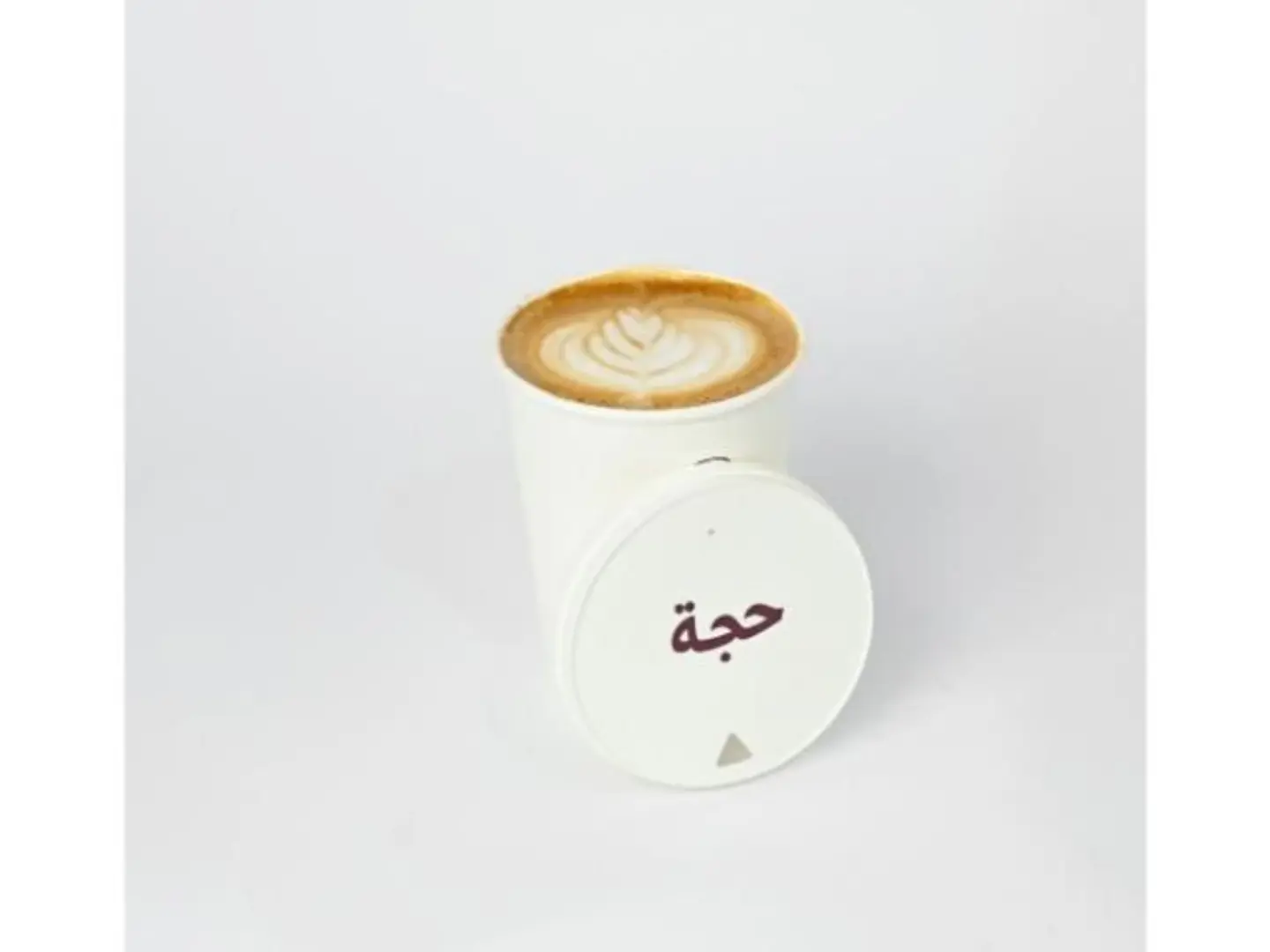 لاتيه حار