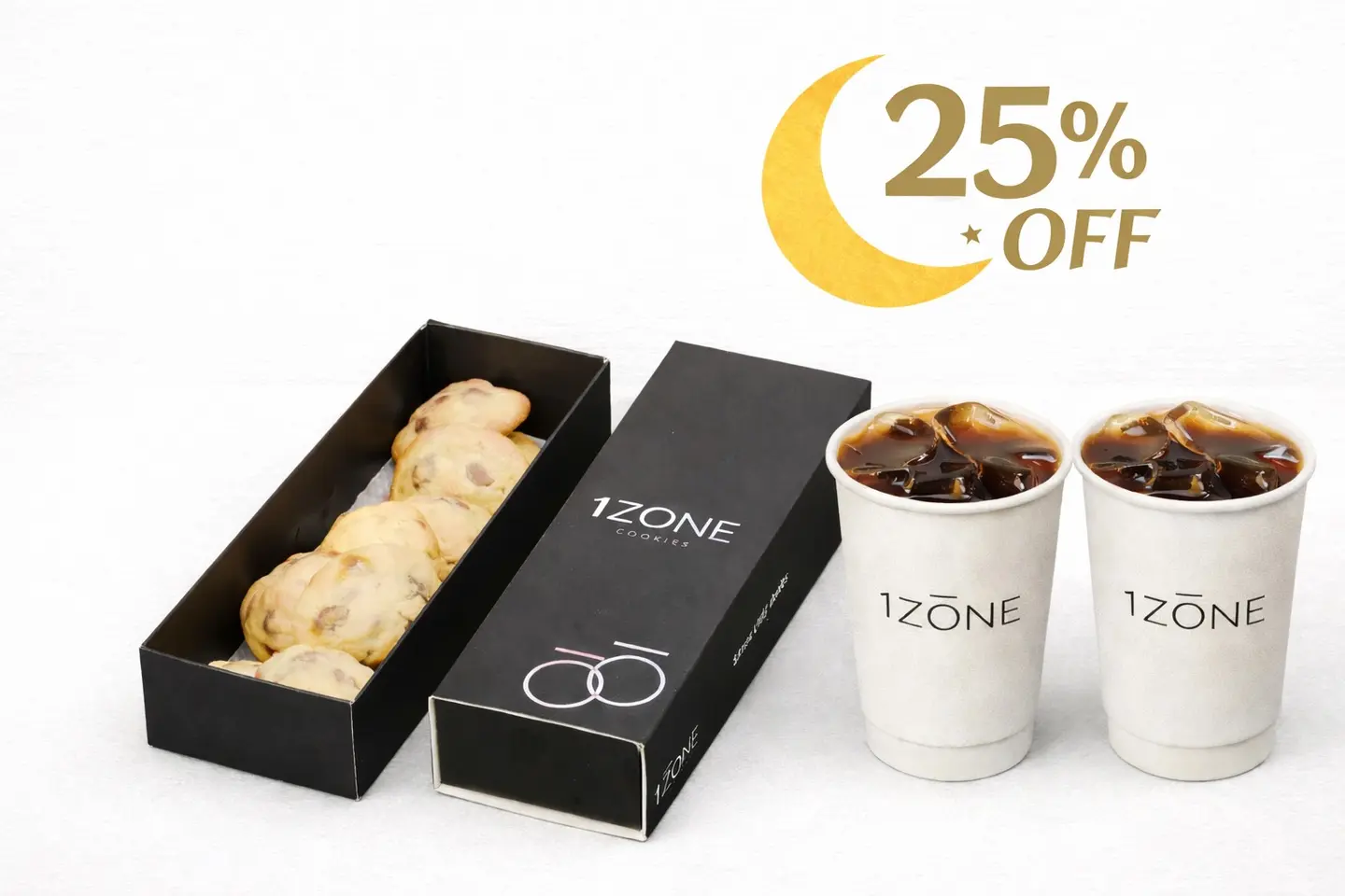 رمضان كومبو