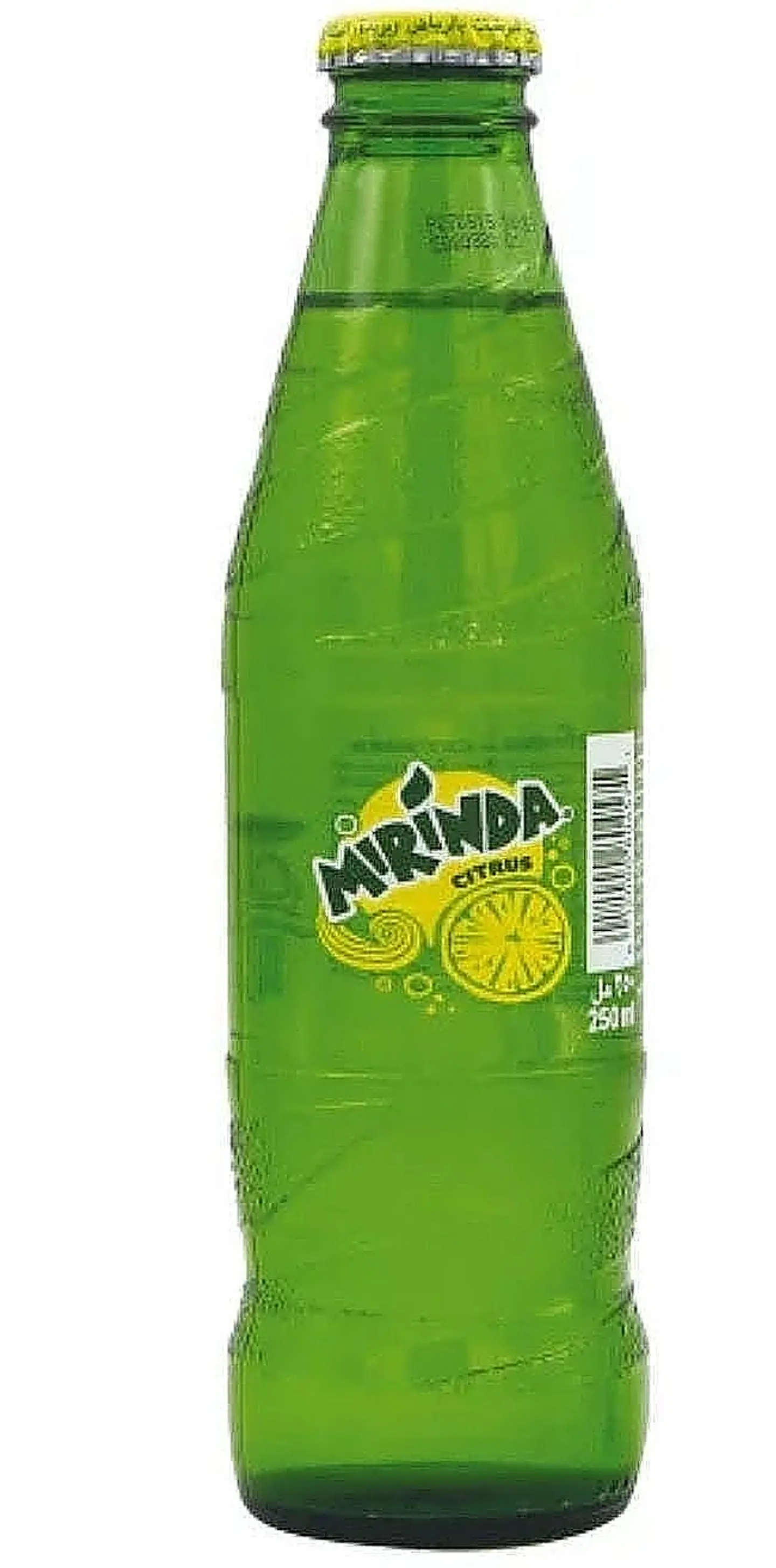Citrus