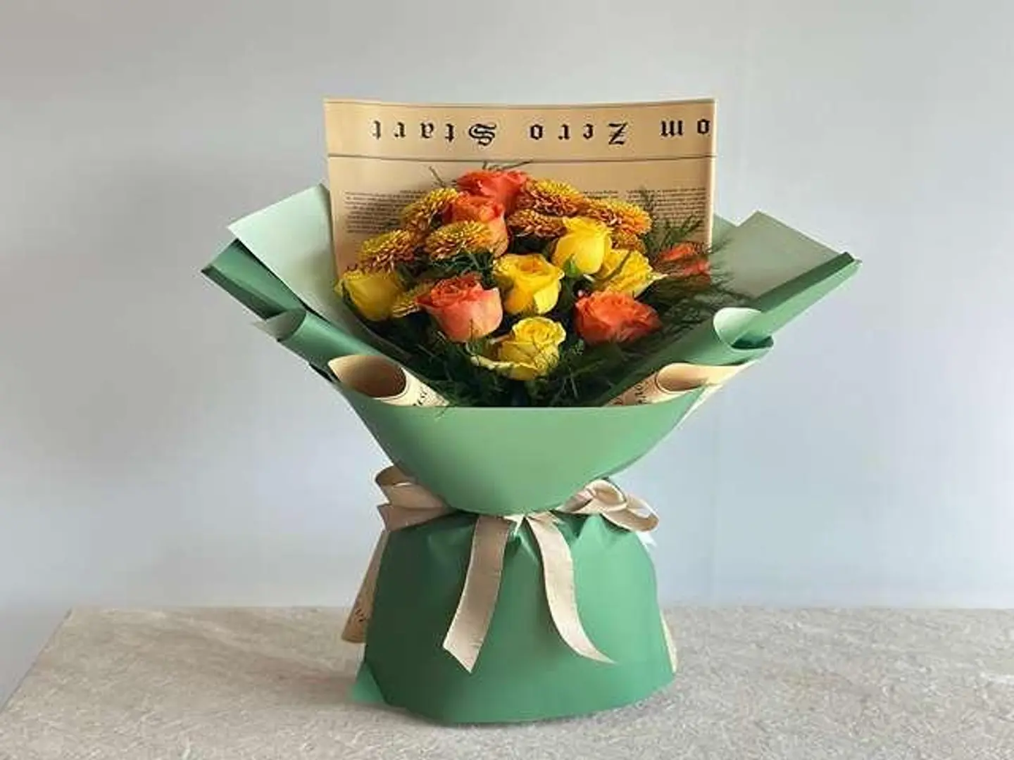 باقة الشروق الجميلة