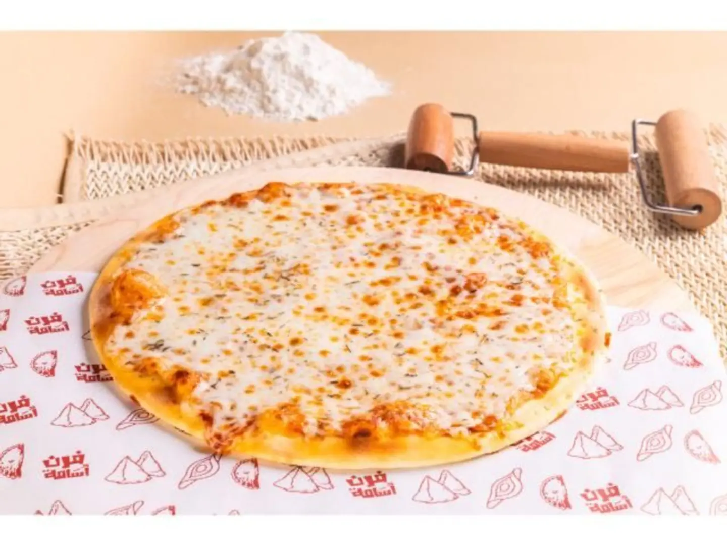 بيتزا الاجبان