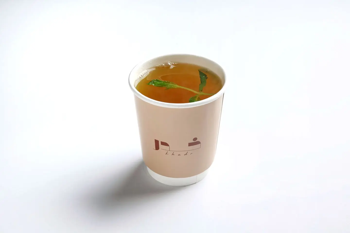 Taif Tea - Small Cup