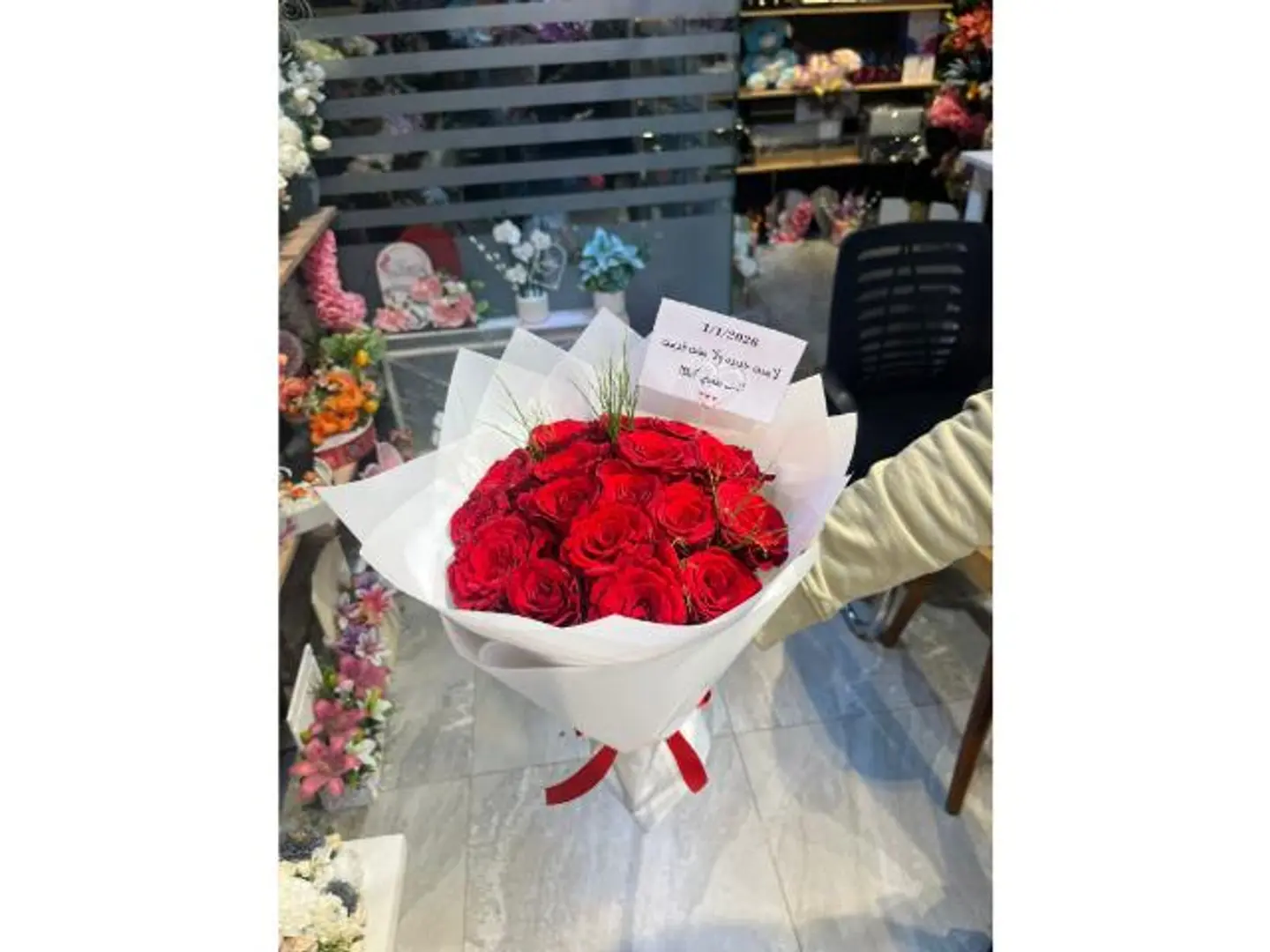 بوكيه ورد جوري احمر ٢٠ ورده