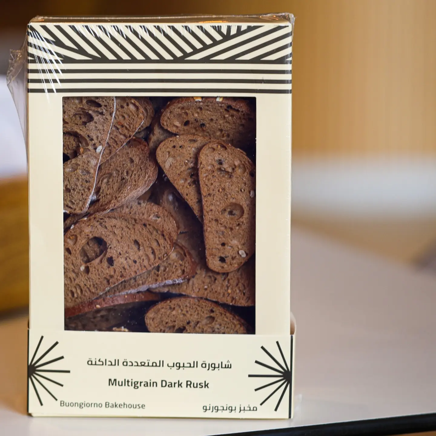Multigrain Dark Rusk
