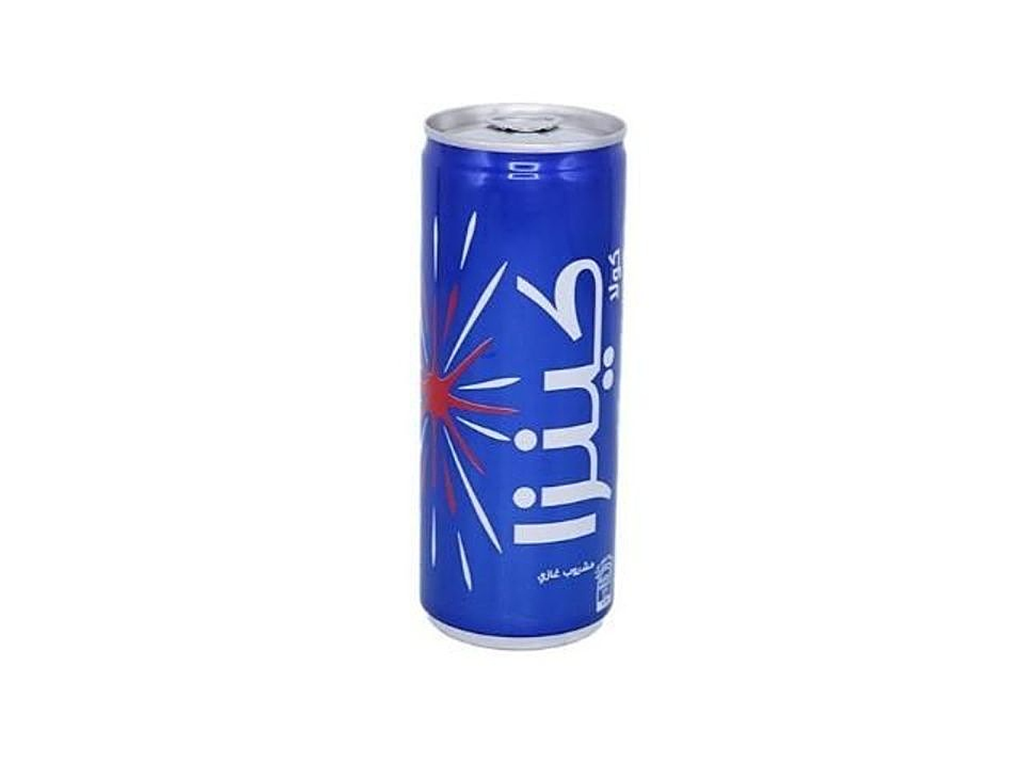 كينزا