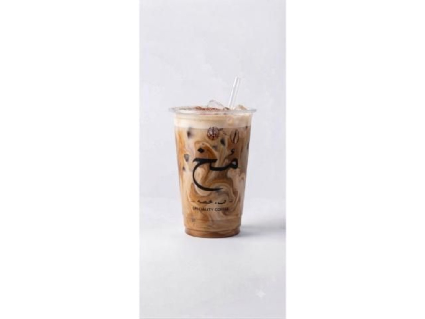 Iced Latte