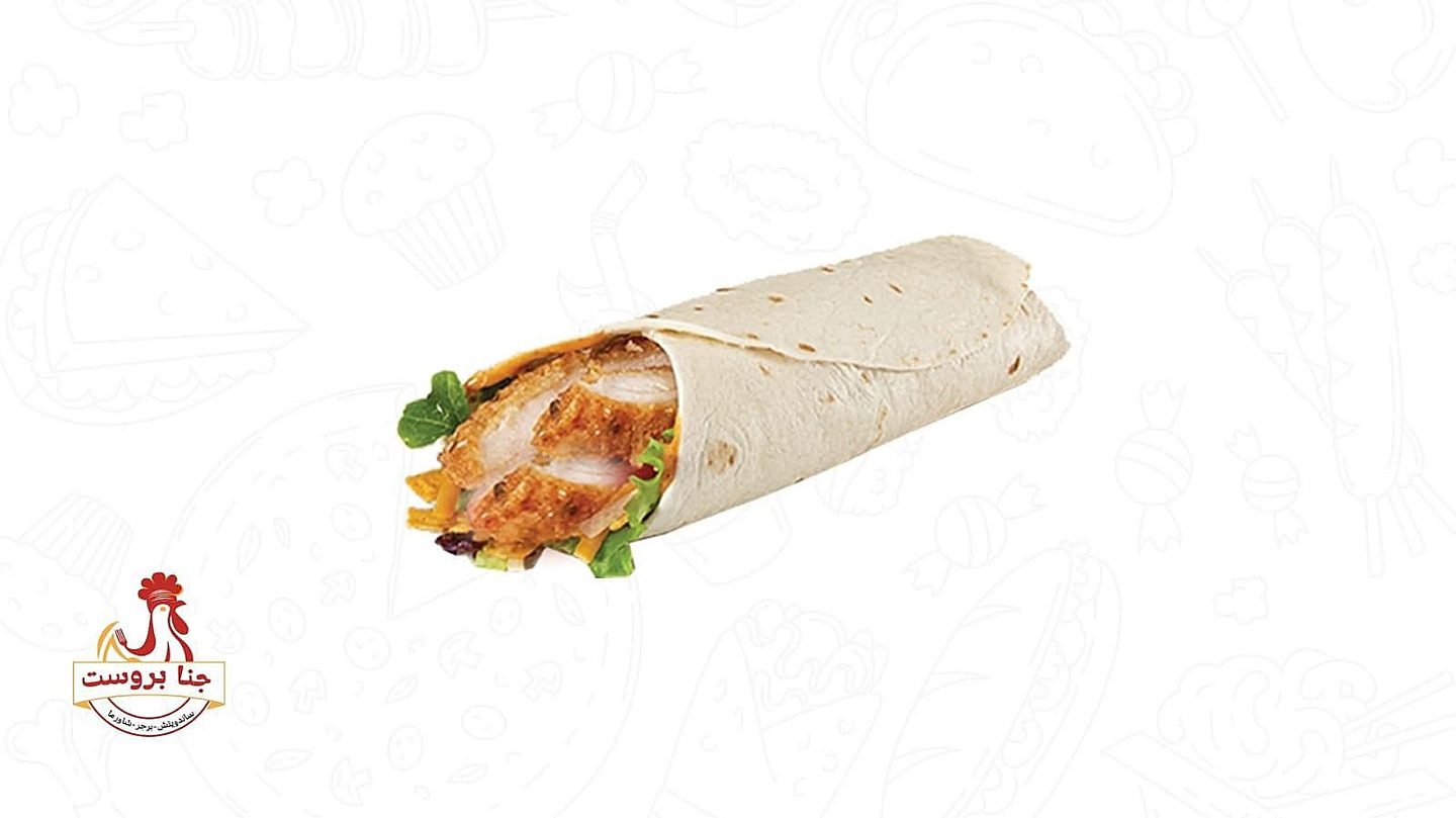Fish Roll