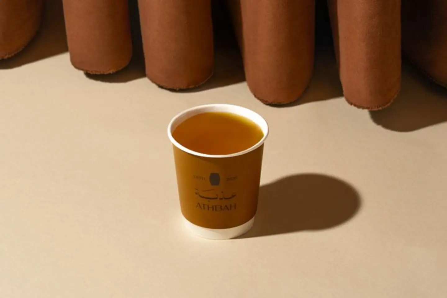 Saudi Coffee