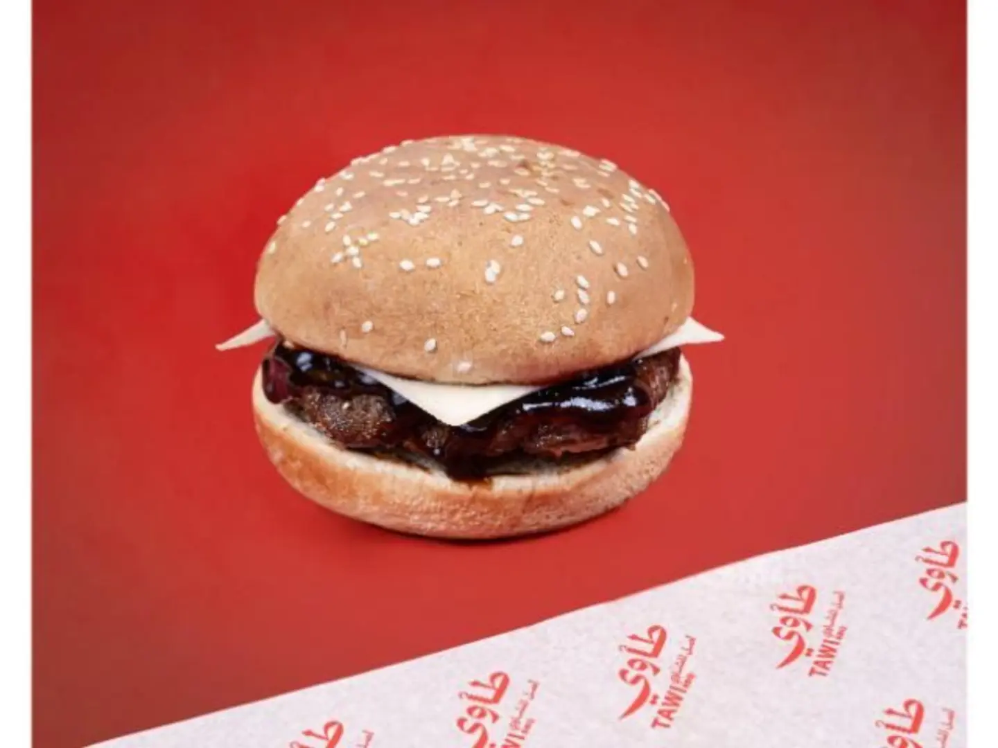 باربكيو برجر