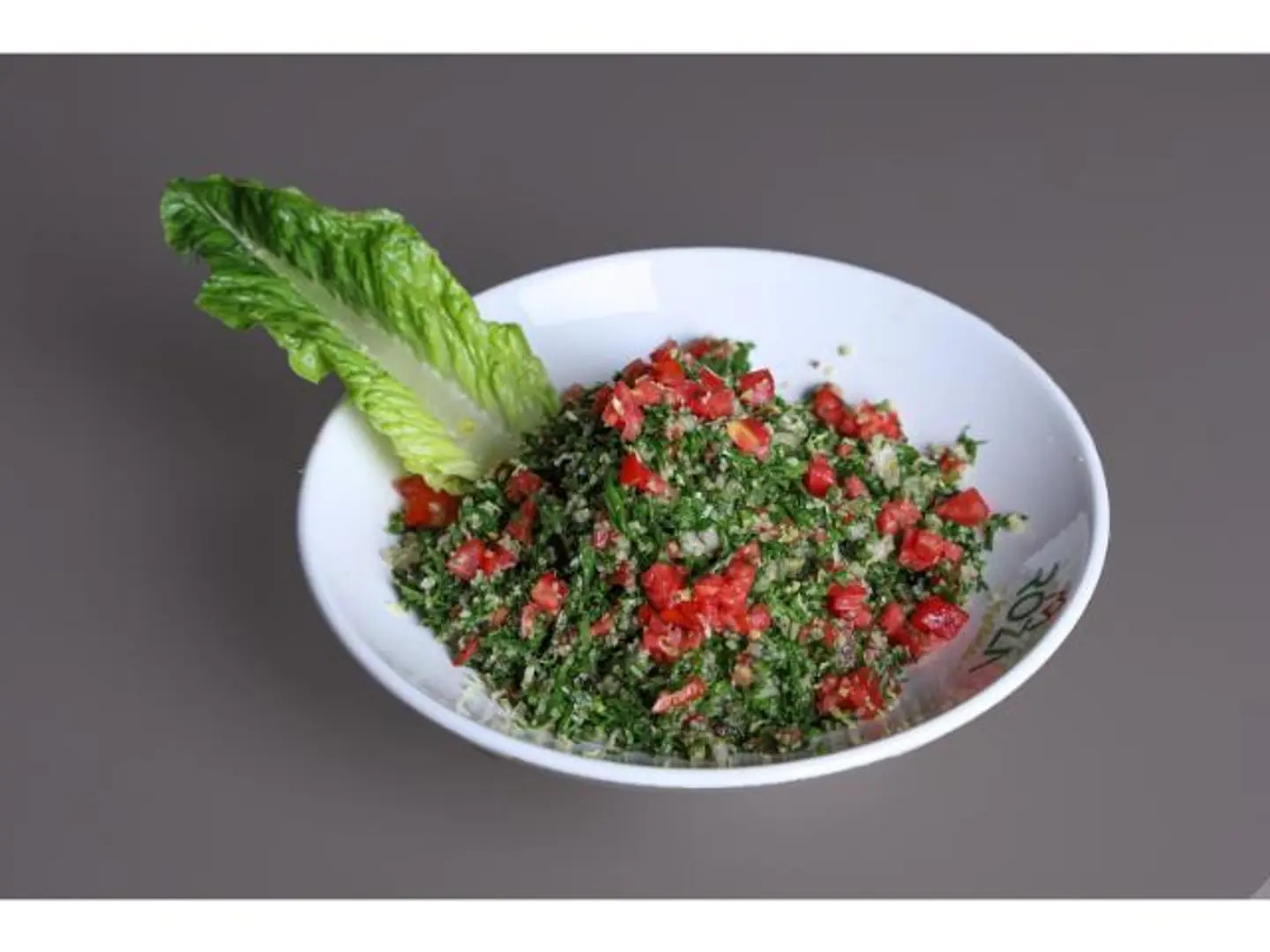 تبولة