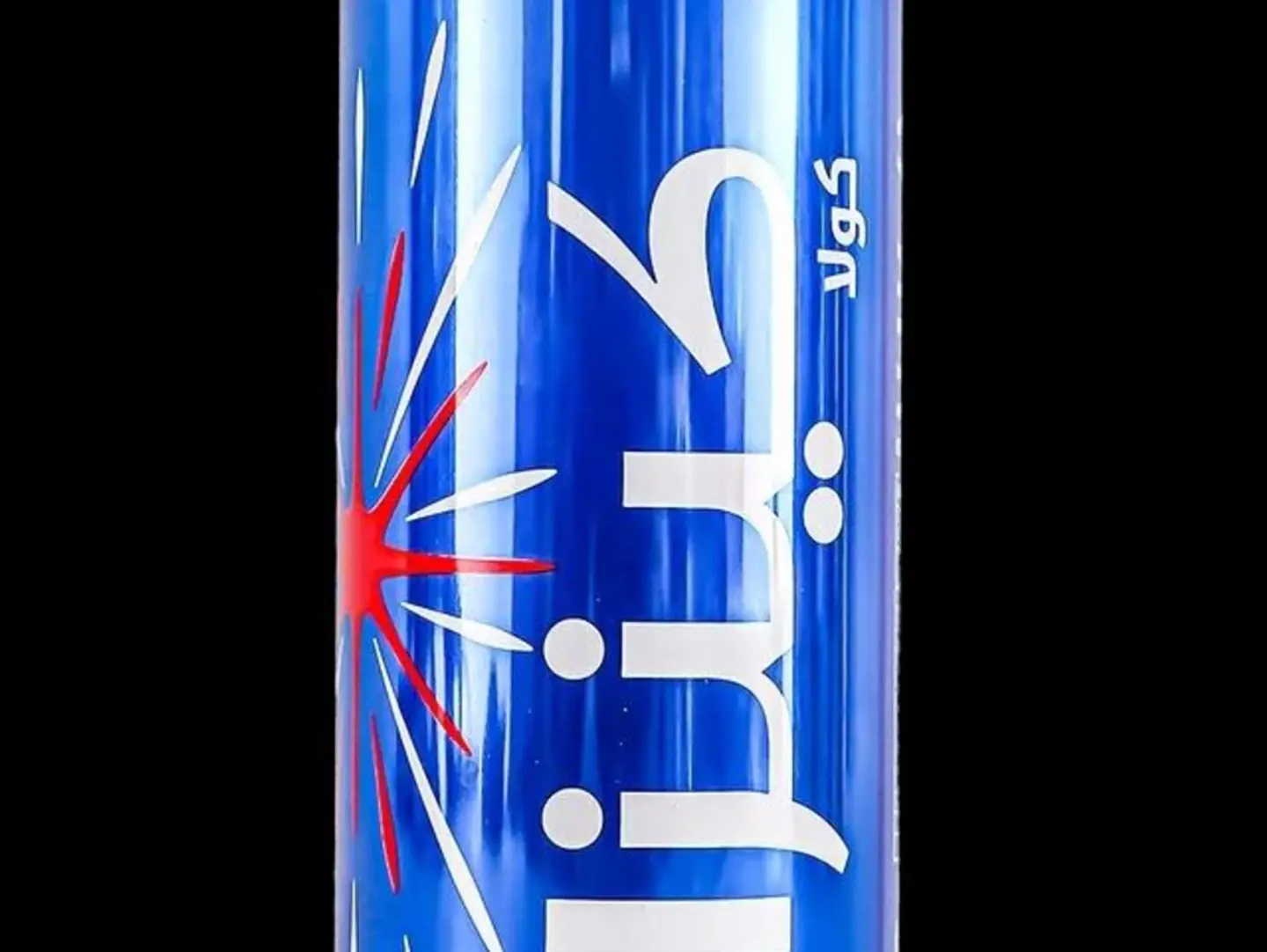 Cold Kenza Cola