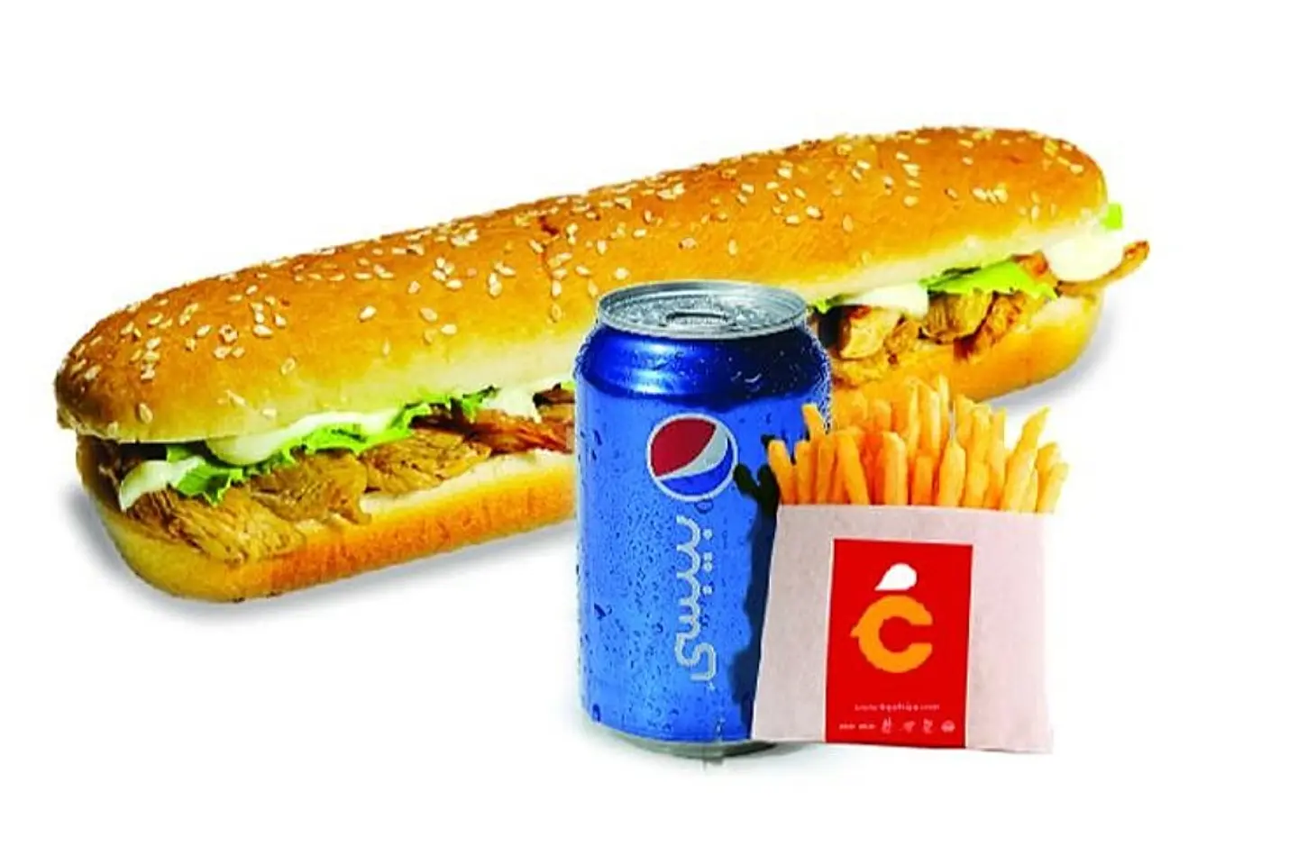 Chicken Steak Sandwich Meal