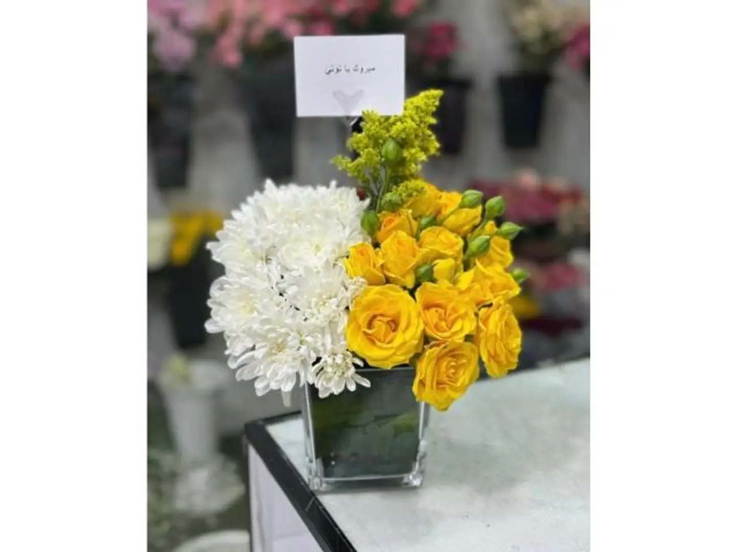 Creativity Vase