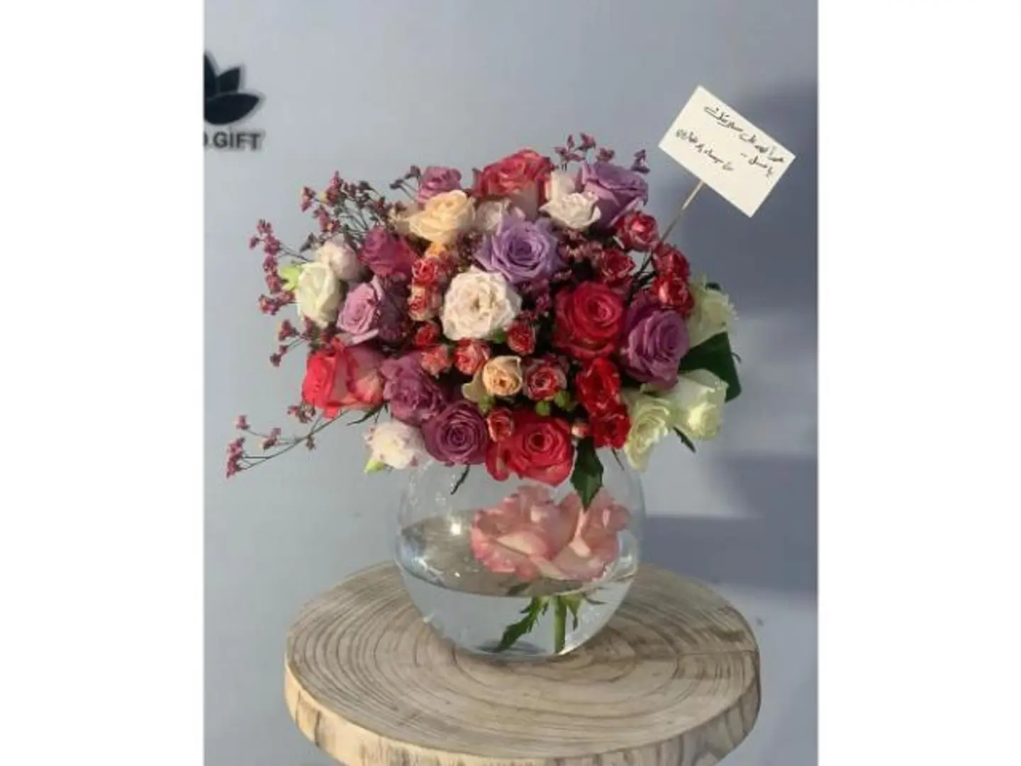 Vase 16 Fresh Flowers