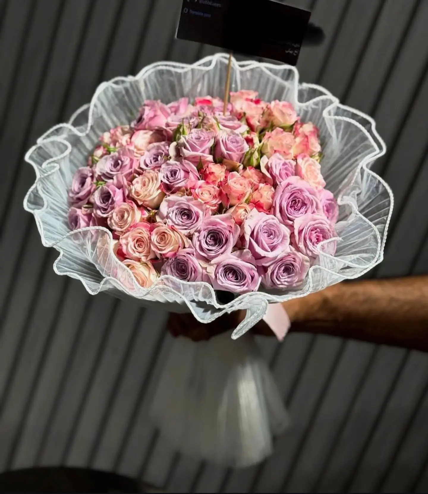 Magic Fragrance Bouquet